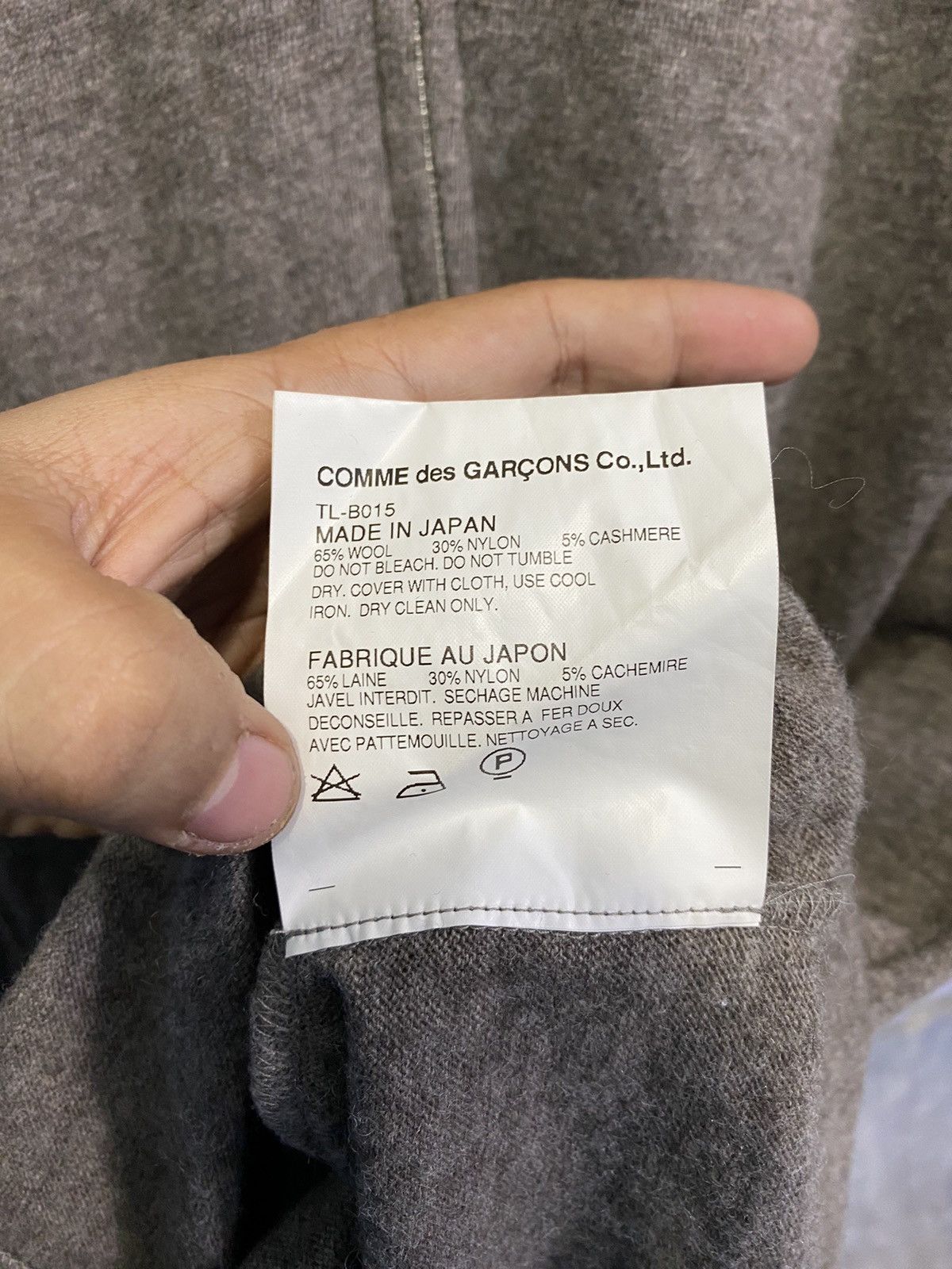 Tricot Comme des Garcons
