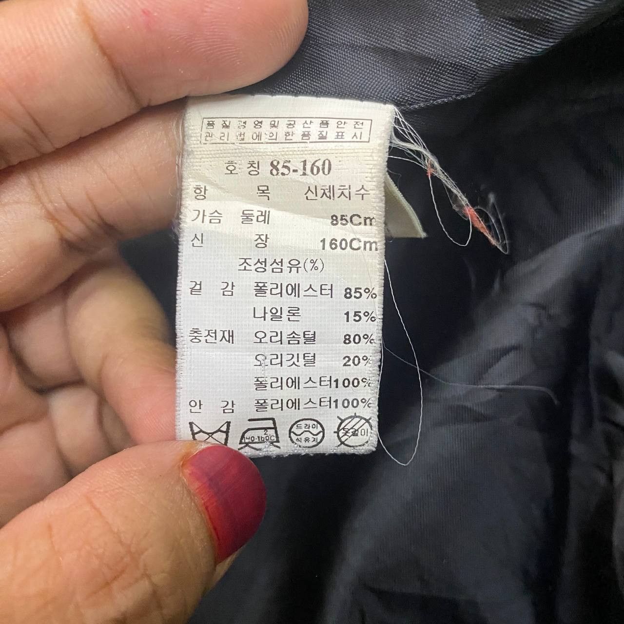Japanese Brand Z242 JAPAN SOLEZIA DOWN PARKA JACKET Size M / US 6-8 / IT 42-44 - 10 Thumbnail