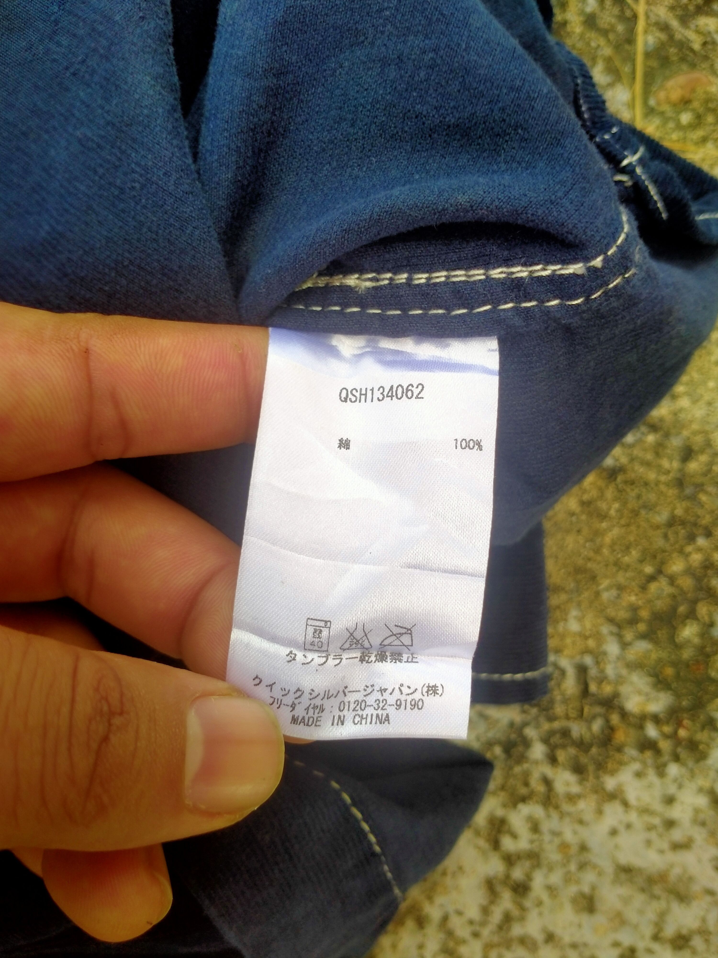 Flannel × Quicksilver QUIKSILVER BUTTON UP SHIRT REMOVEABLE SLEEVE Size US M / EU 48-50 / 2 - 5 Thumbnail