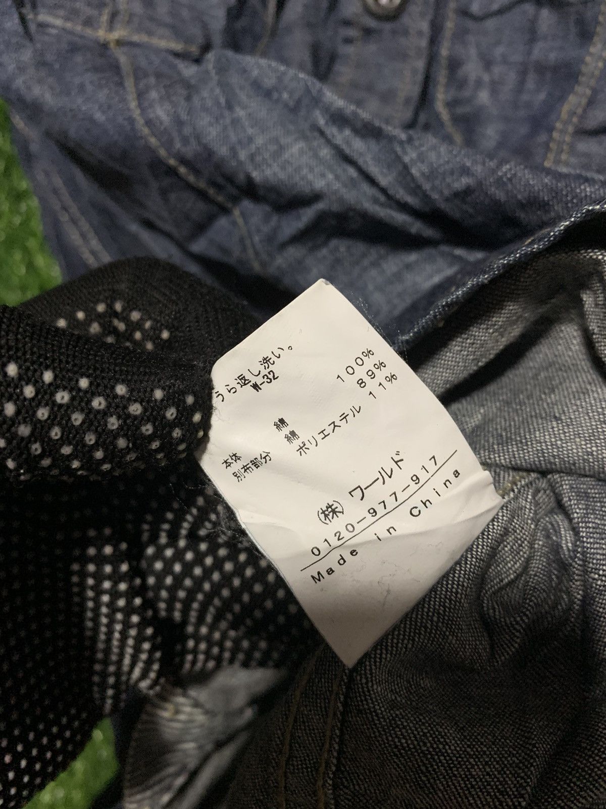 Boycott Boycott Denim Worker Shirt Size US XS / EU 42 / 0 - 7 Thumbnail