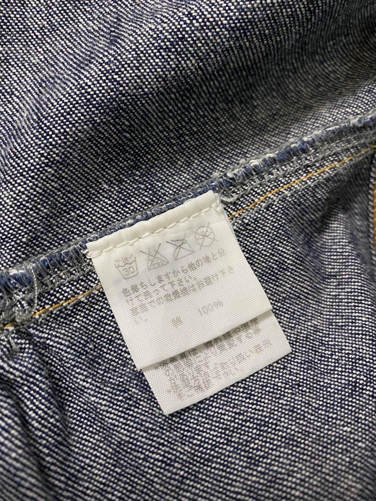 Issey Miyake 💥Issey Miyake Ne Net Jumpsuit Wide Denim Size 34" / US 12 / IT 48 - 12 Thumbnail