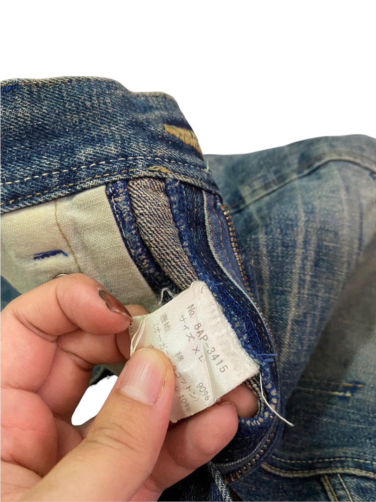 Japanese Brand Japanese Streetwear Ozone Rocks Jeans Size US 35 - 10 Thumbnail