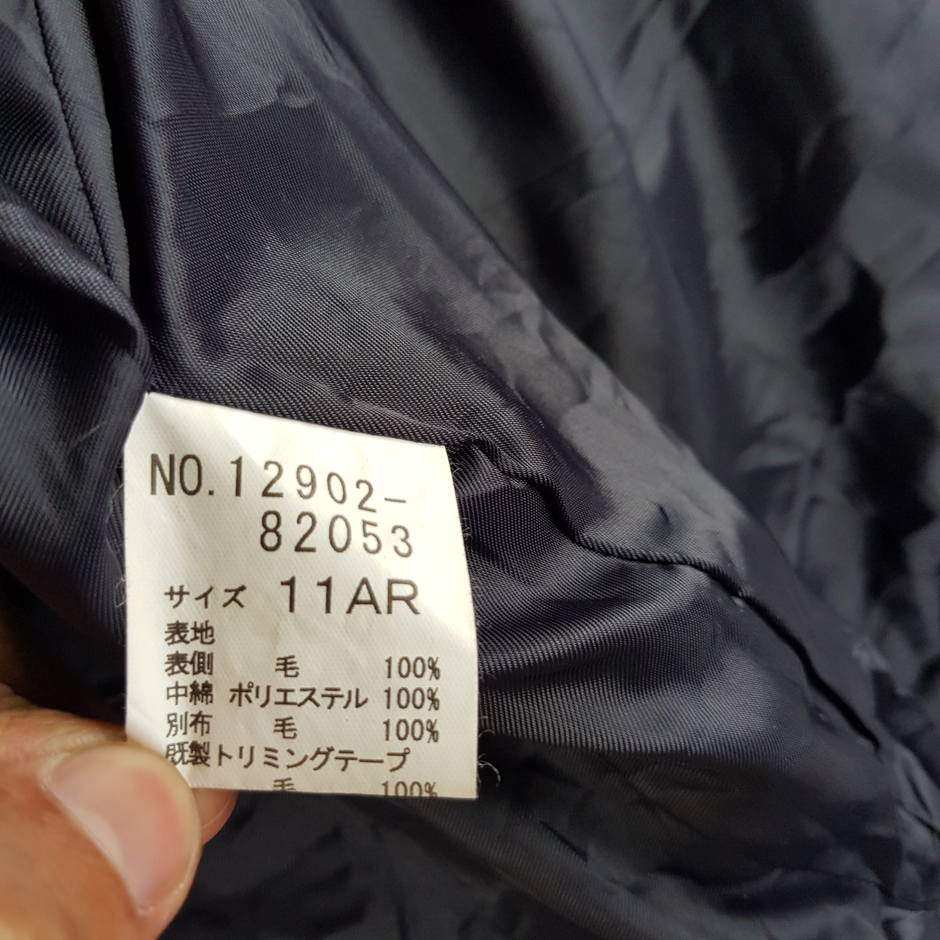 Japanese Brand × Vintage Vintage Japanese Yorkland Jacket Checkered Quilt Jacket Size US M / EU 48-50 / 2 - 7 Thumbnail