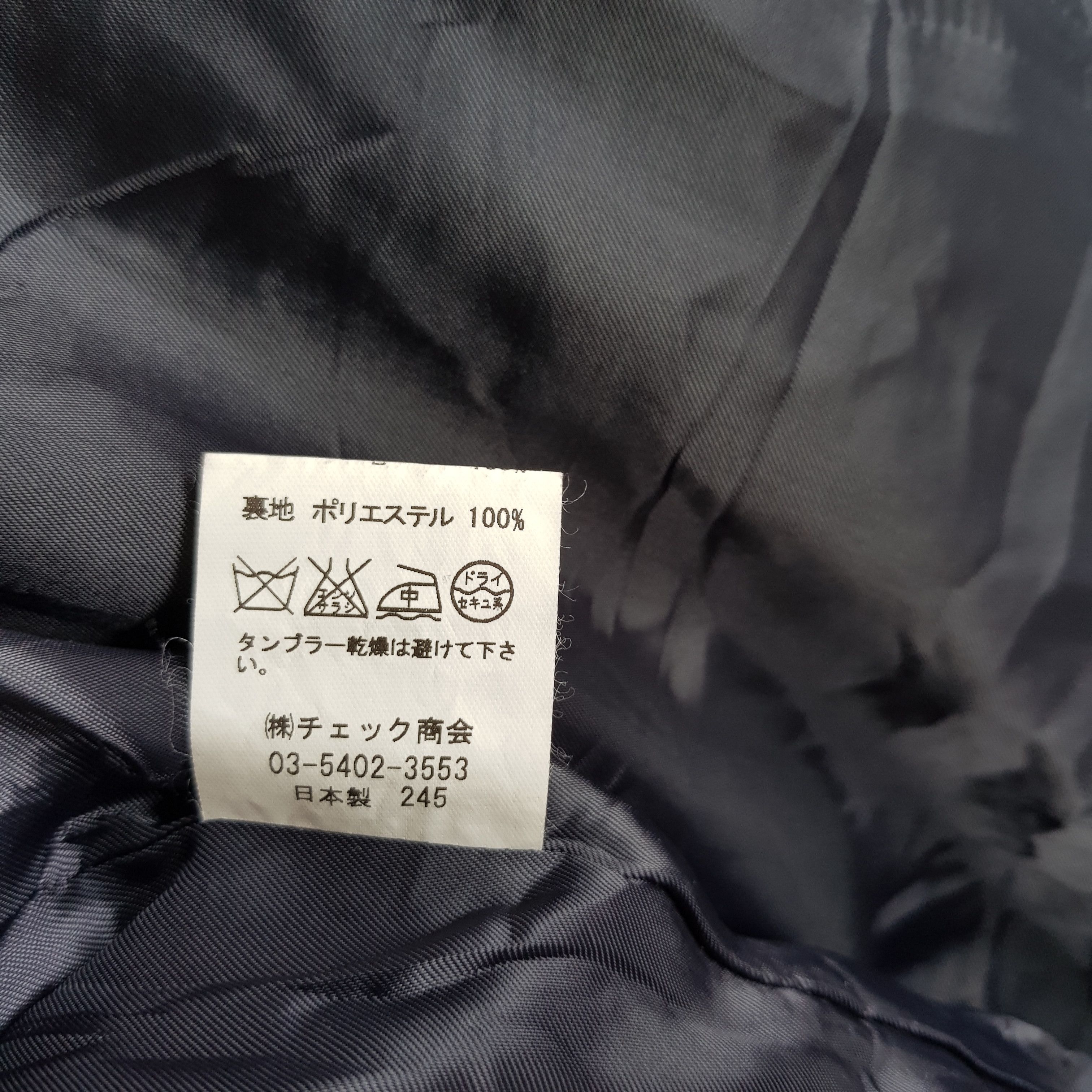 Japanese Brand × Vintage Vintage Japanese Yorkland Jacket Checkered Quilt Jacket Size US M / EU 48-50 / 2 - 6 Thumbnail
