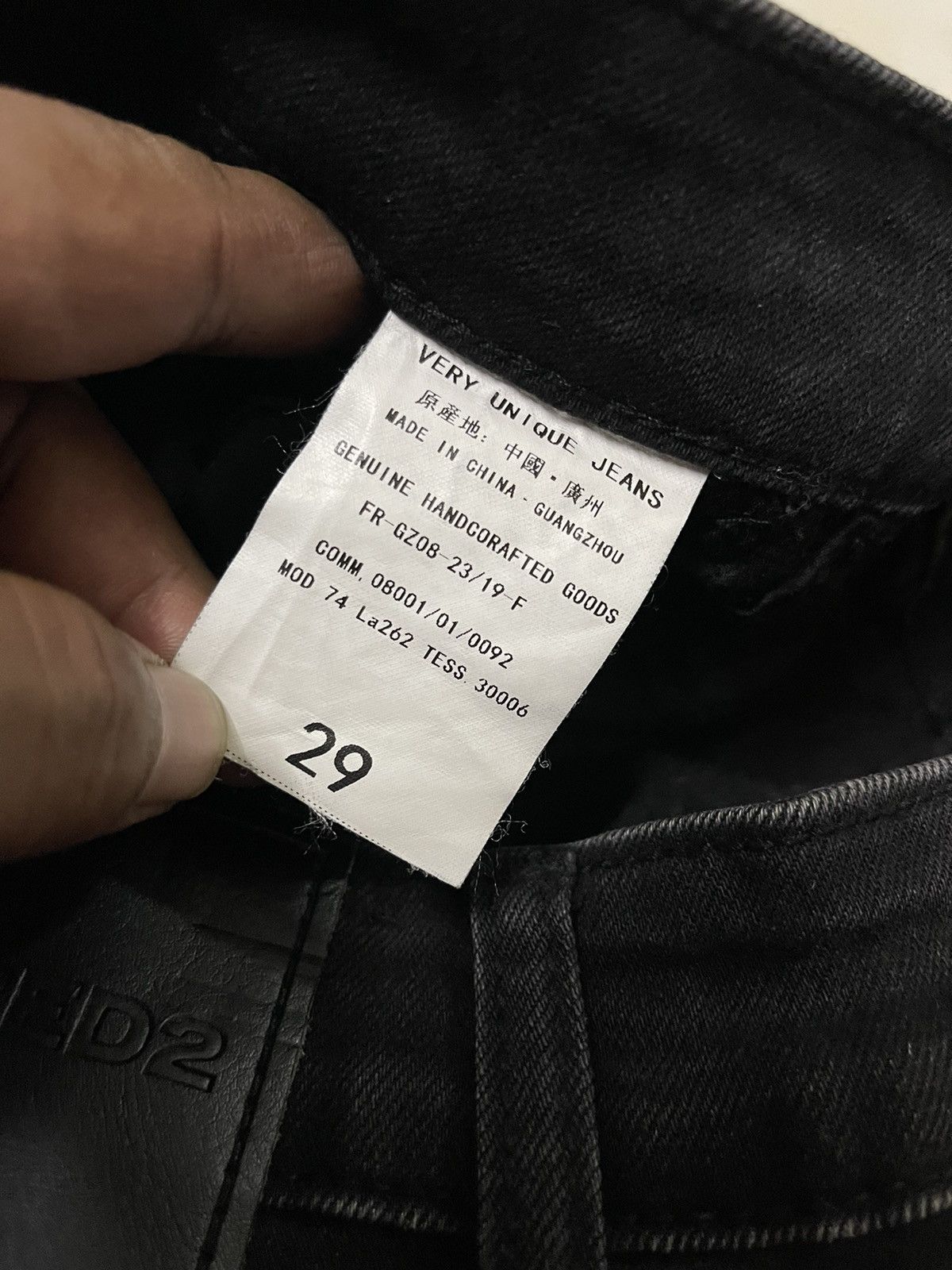 Dsquared2 × Le Grande Bleu (L.G.B.) Dsquared2 Distressed Patches Black Denim Size US 30 / EU 46 - 10 Thumbnail