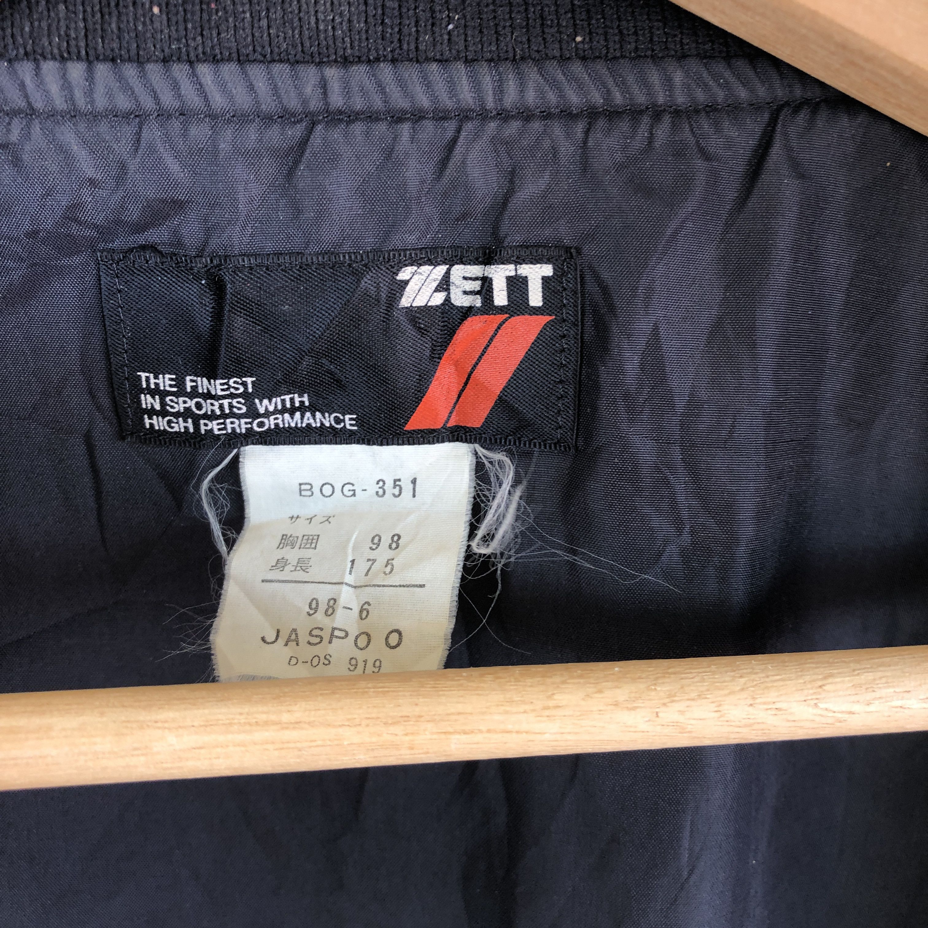 Japanese Brand × Vintage Vintage Zett Baseball Jacket Japanese Varsity Bomber Jacket Size US L / EU 52-54 / 3 - 6 Thumbnail