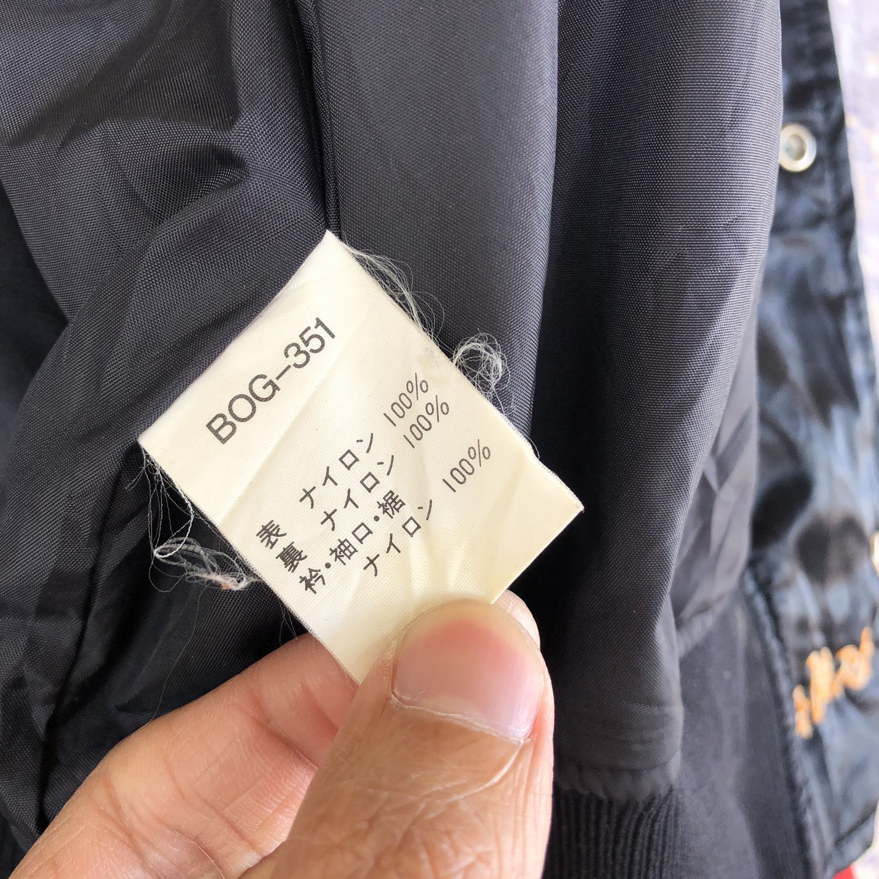 Japanese Brand × Vintage Vintage Zett Baseball Jacket Japanese Varsity Bomber Jacket Size US L / EU 52-54 / 3 - 8 Thumbnail