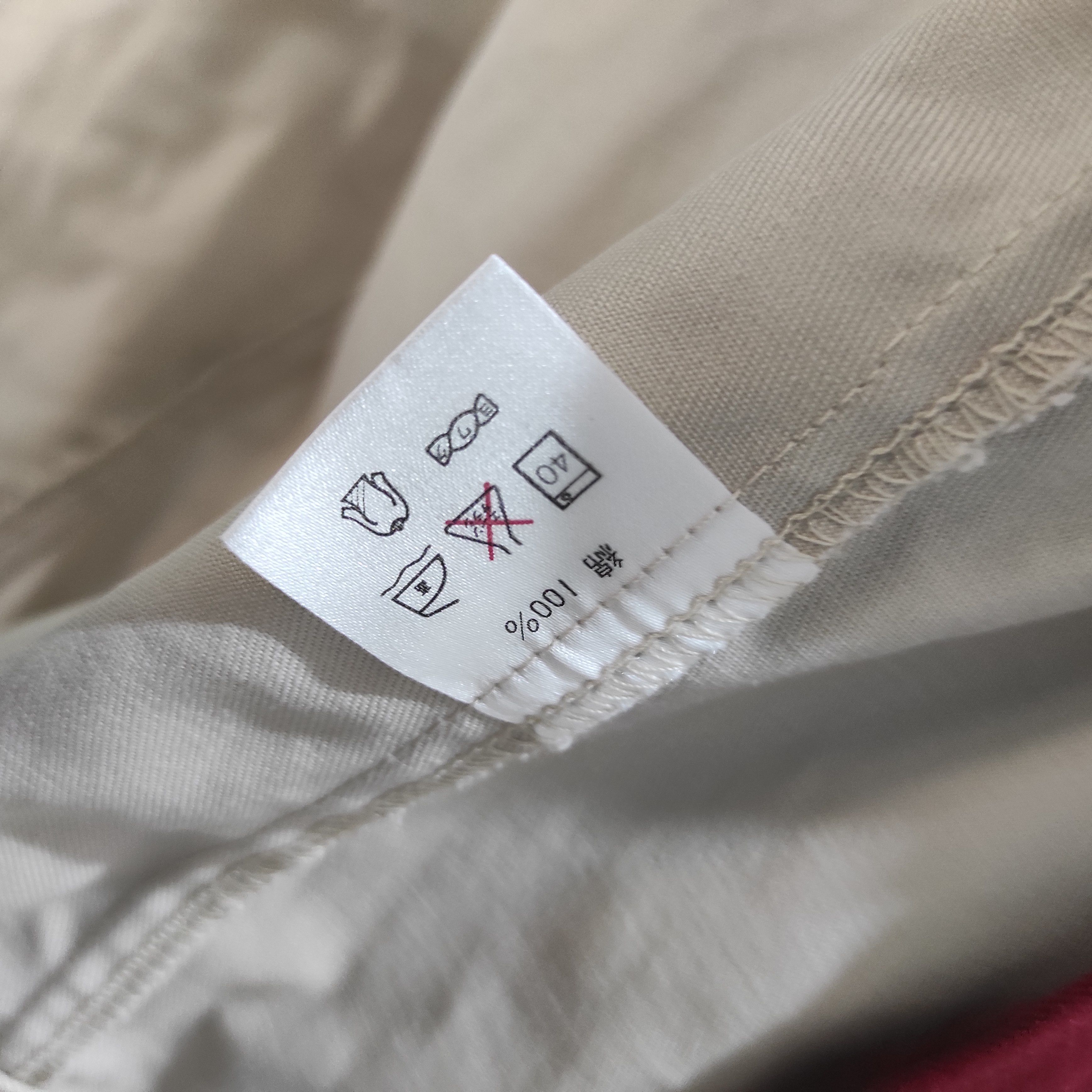 Gear for Sports Vintage DAIHATSU Work Jacket Size US L / EU 52-54 / 3 - 11 Thumbnail