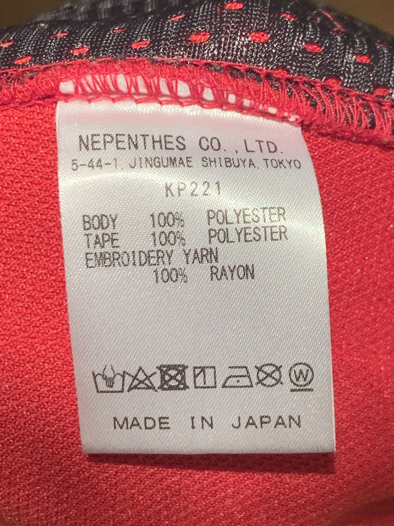 Designer × Japanese Brand × Needles *RARE* Needles Embroidered Knit stripe Track Pants - Medium Size US 32 / EU 48 - 7 Thumbnail