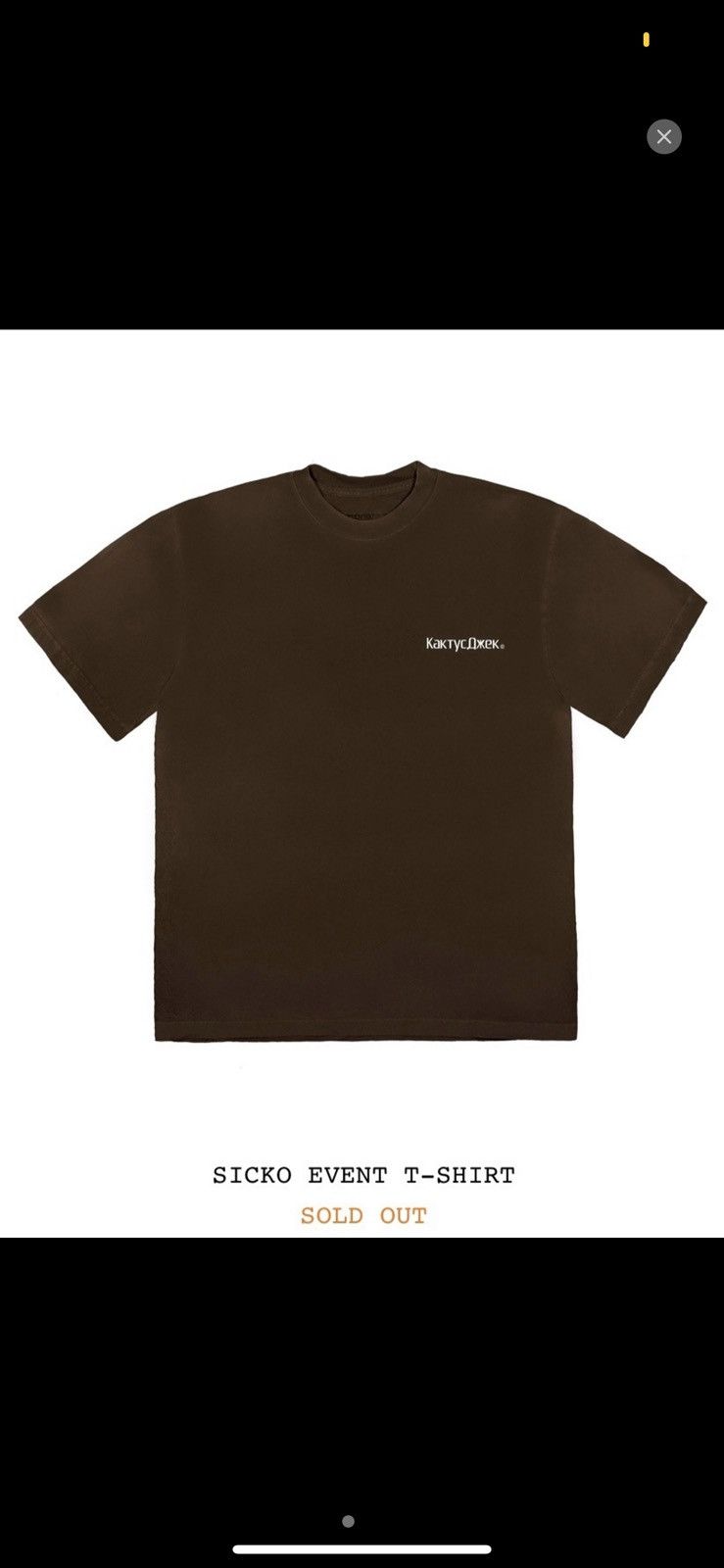 Sweat à capuche - PIXELFORMA - Drapeau de la Namibie - Manches longues - Col cap