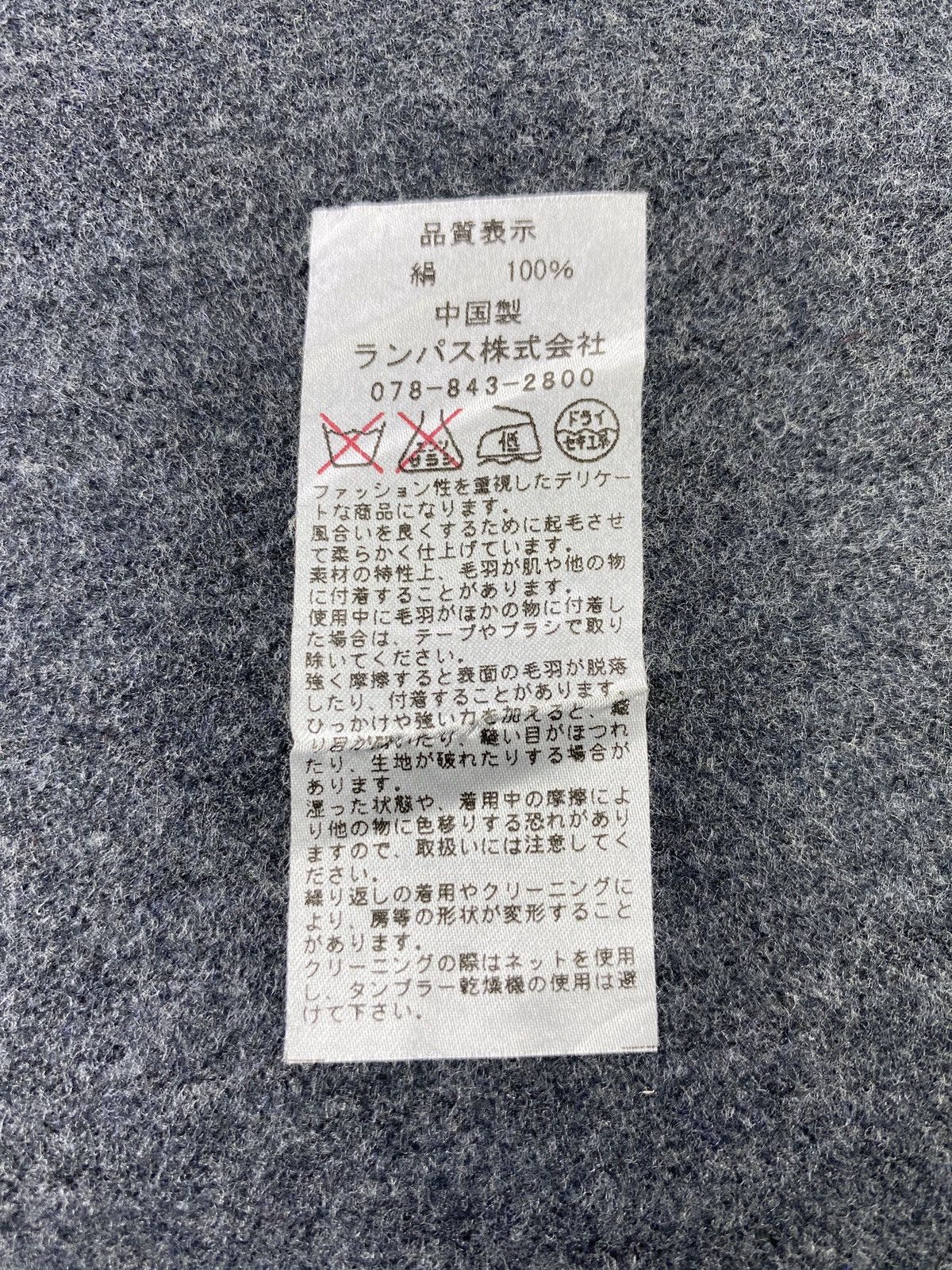 Hiroko Koshino Homme Hiroko Koshino Homme Scarf/Muffler/Neckwear -T384 Size ONE SIZE - 7 Thumbnail