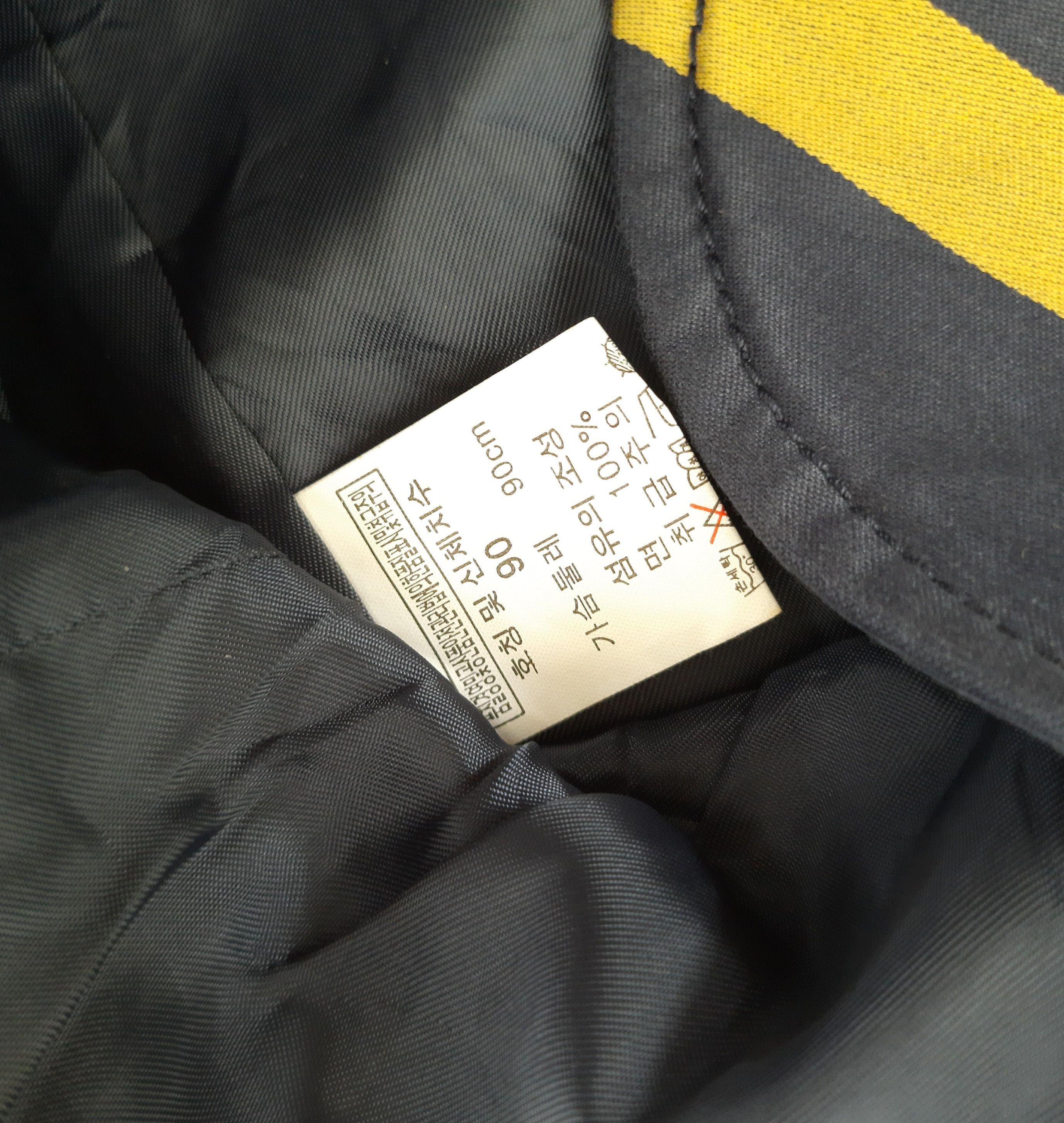 Japanese Brand Y2K NII stripe Japan Blazers Jacket Size M / US 6-8 / IT 42-44 - 8 Thumbnail