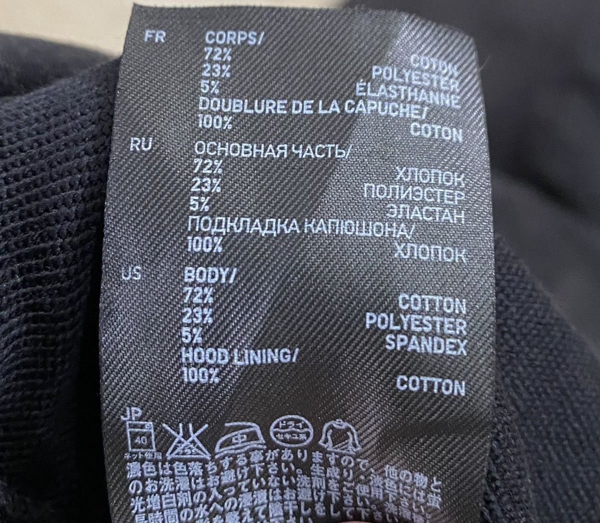 Jil Sander Anorak Ninja curve hoodie Size US XS / EU 42 / 0 - 10 Thumbnail