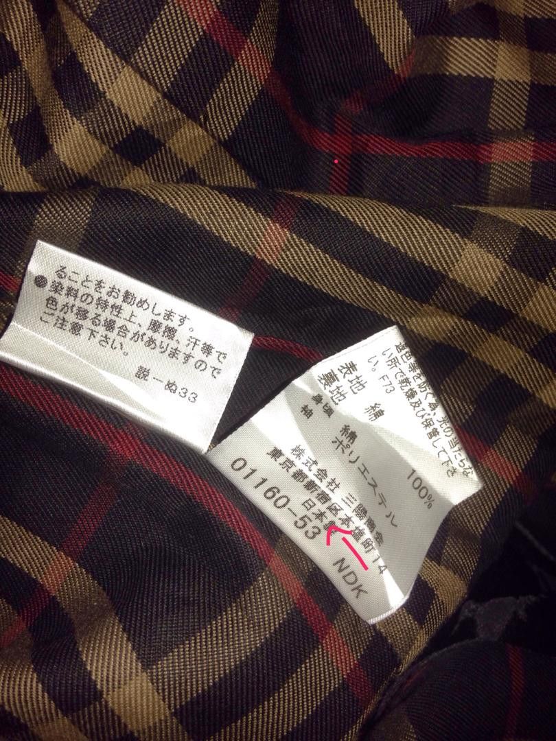 Burberry Vintage burberry/ Blue label blazers coat Size XS / US 0-2 / IT 36-38 - 6 Thumbnail