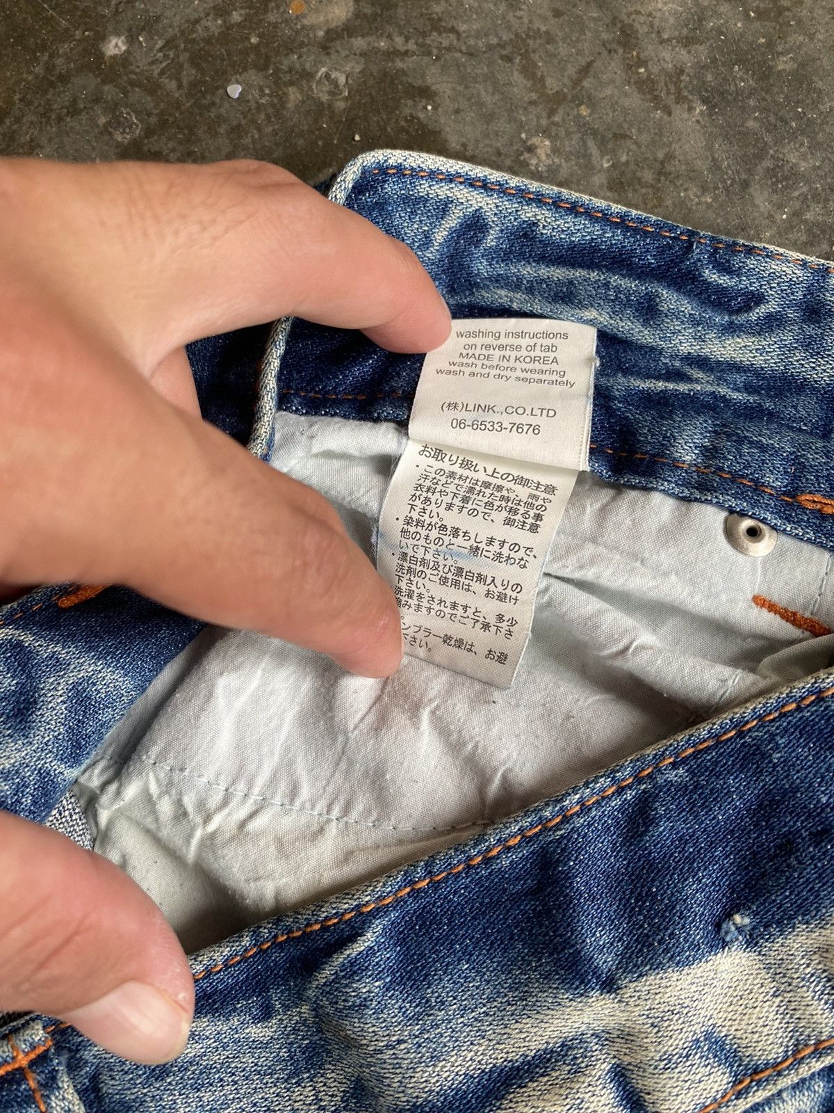 Japanese Brand Ozz First Distressed Flare Jeans Size US 33 - 9 Thumbnail