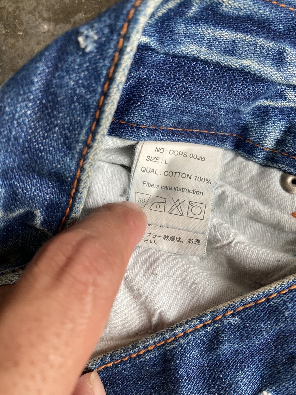 Japanese Brand Ozz First Distressed Flare Jeans Size US 33 - 8 Thumbnail