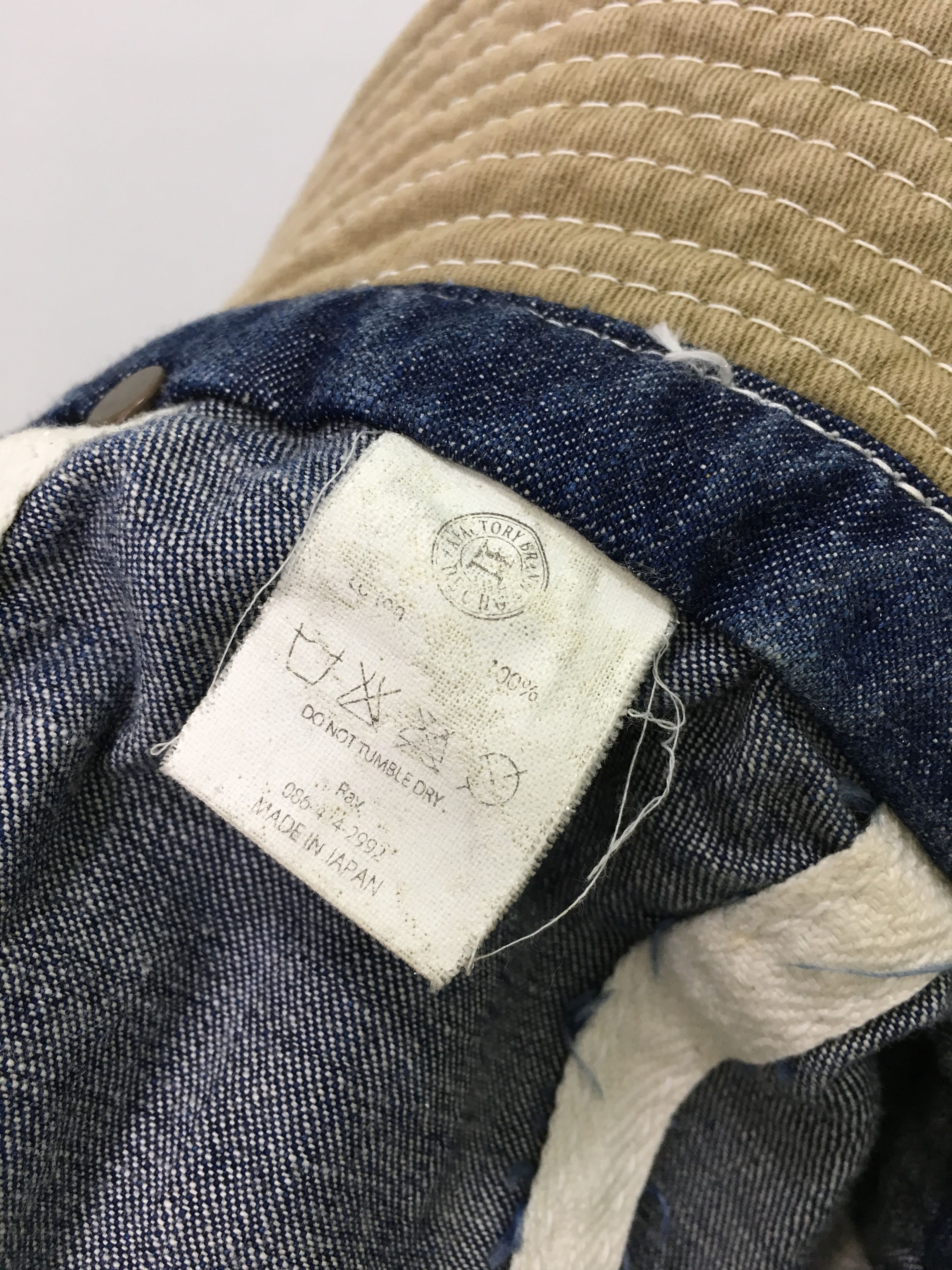 Handmade Decho Crash Kome Hat US Army Indigo Selvage Denim Hand Made Size ONE SIZE - 9 Thumbnail