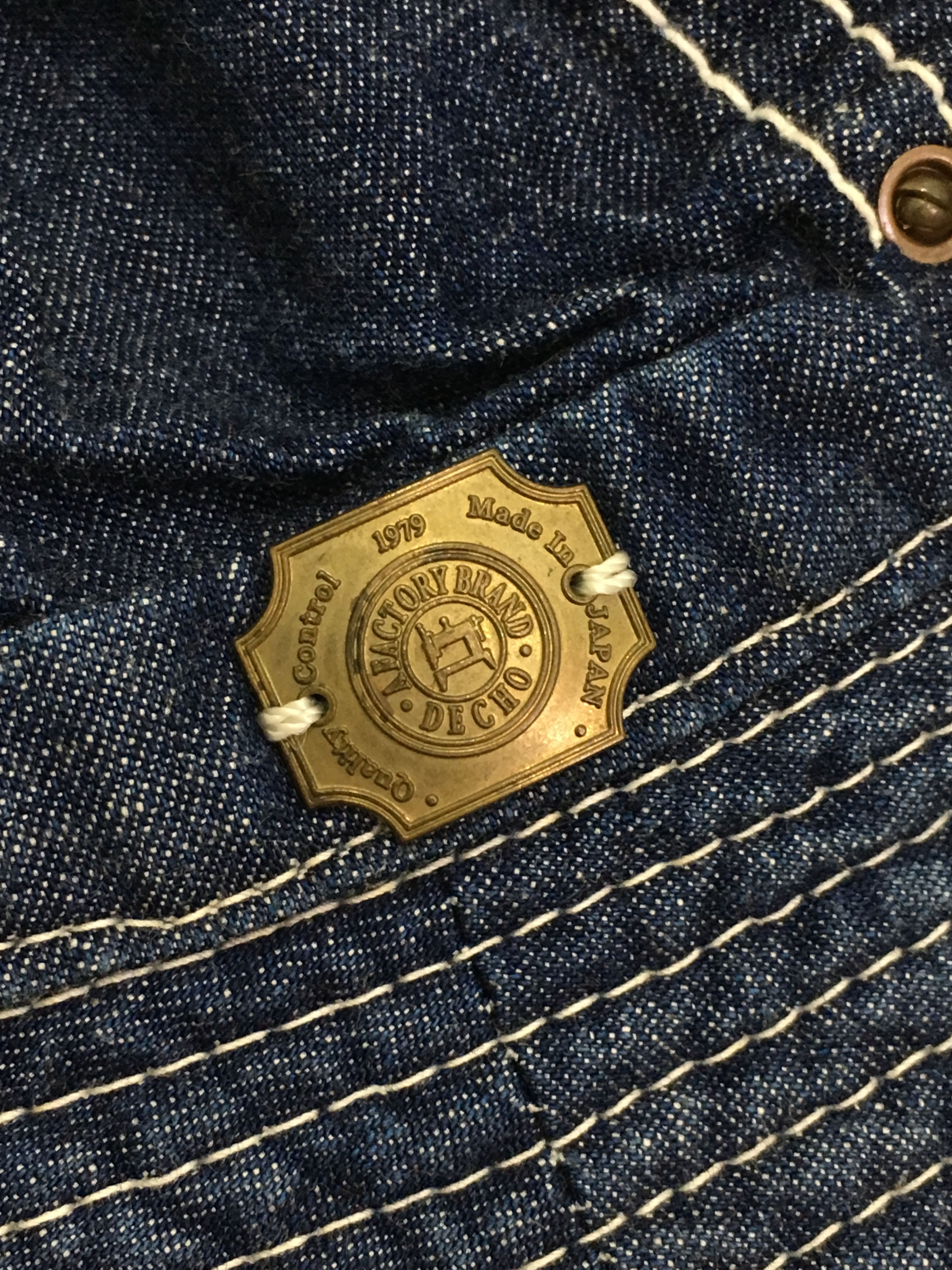 Handmade Decho Crash Kome Hat US Army Indigo Selvage Denim Hand Made Size ONE SIZE - 5 Thumbnail
