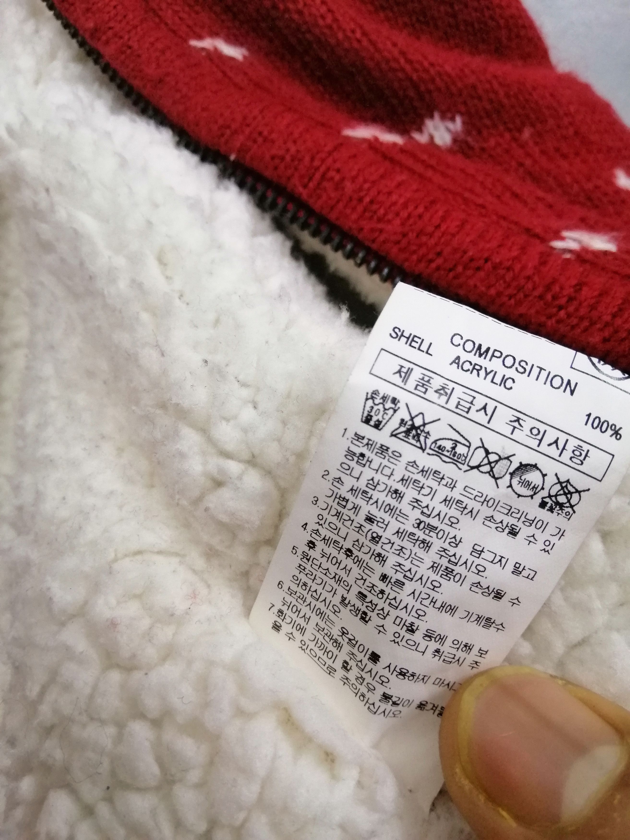 Chase Authentics × Japanese Brand CHASE DREAM Size US XL / EU 56 / 4 - 11 Thumbnail