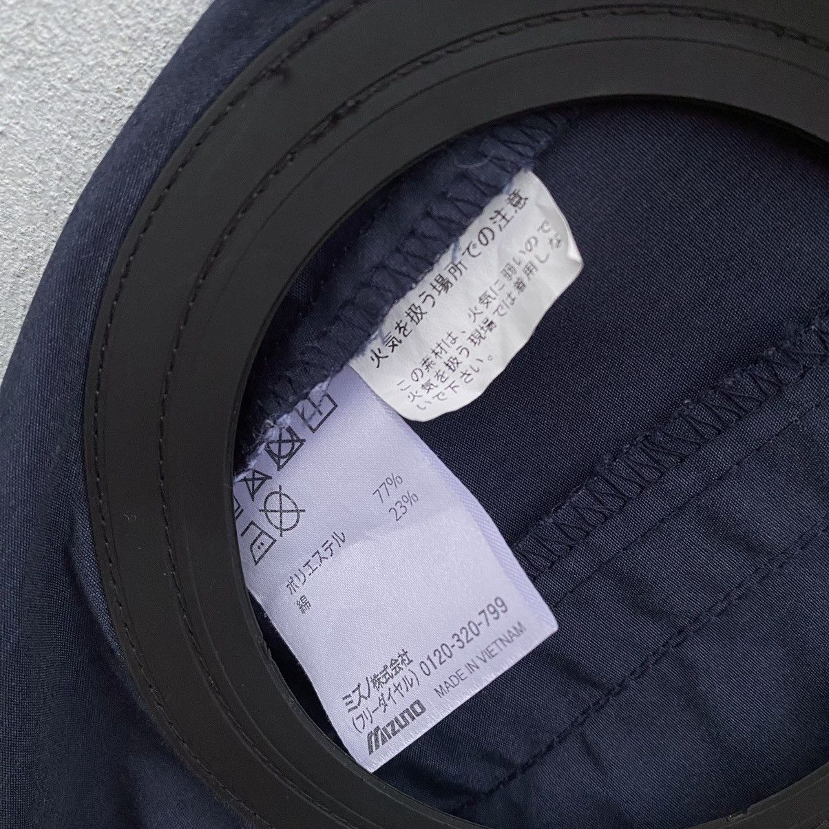 Mizuno Mizuno Engineering Jacket Size US M / EU 48-50 / 2 - 5 Thumbnail