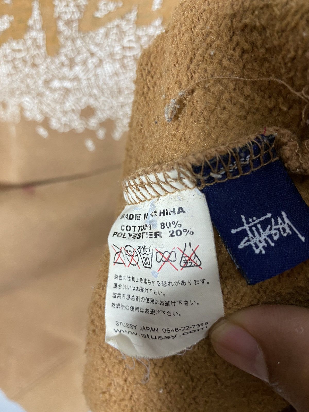 Japanese Brand × Stussy stussy monogram big logo Size US L / EU 52-54 / 3 - 7 Thumbnail
