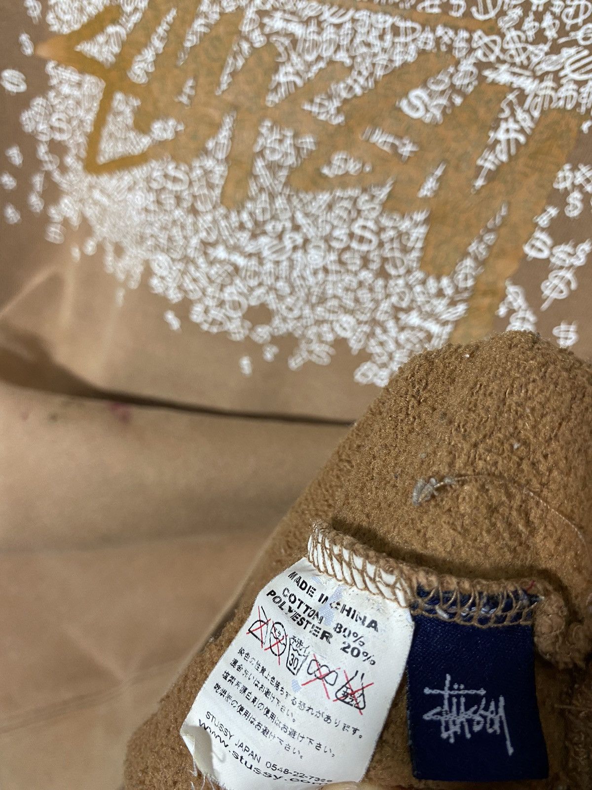 Japanese Brand × Stussy stussy monogram big logo Size US L / EU 52-54 / 3 - 8 Thumbnail