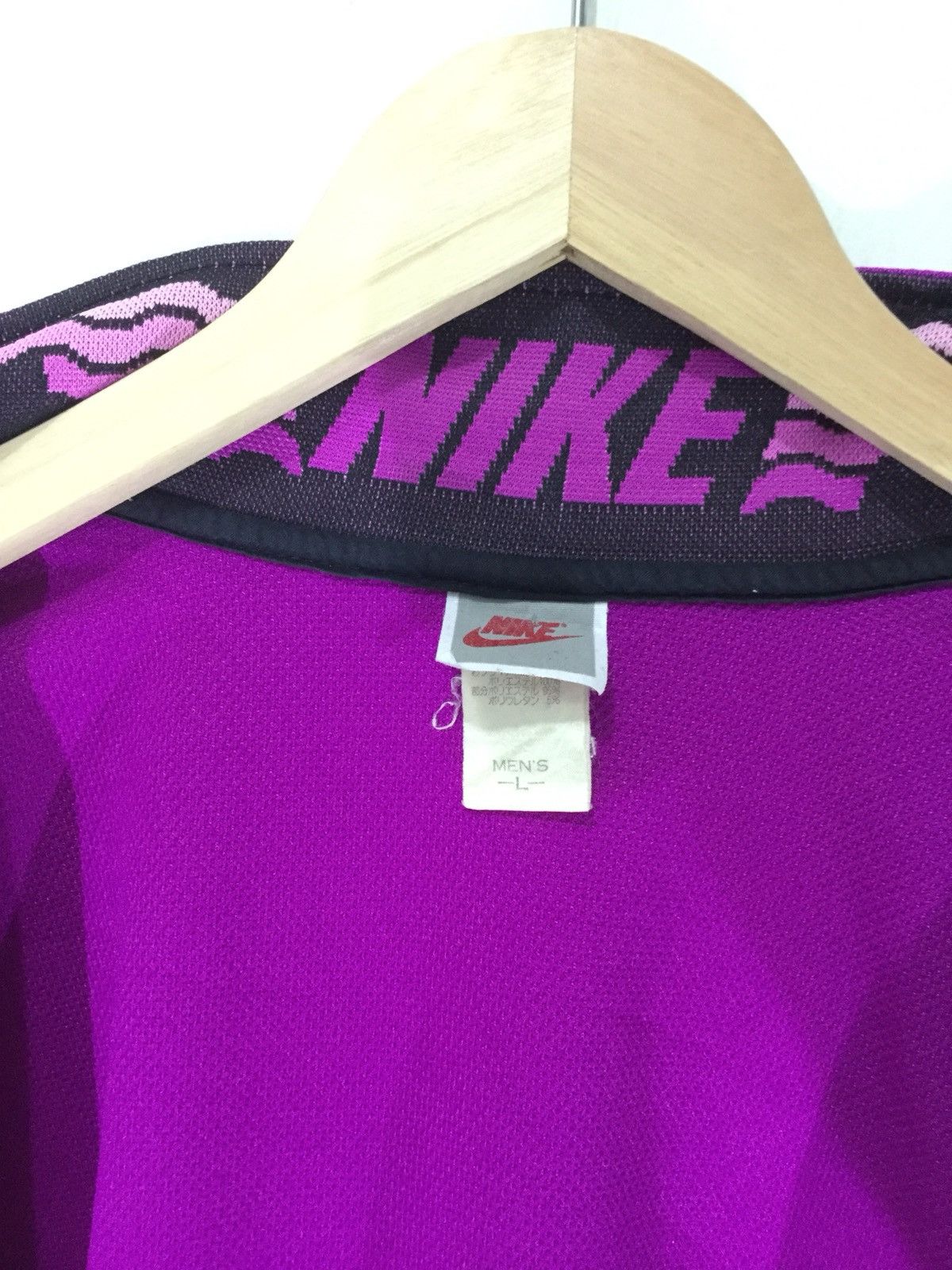 Nike × Vintage Vintage 90’s Nike Jacket Size US L / EU 52-54 / 3 - 6 Thumbnail