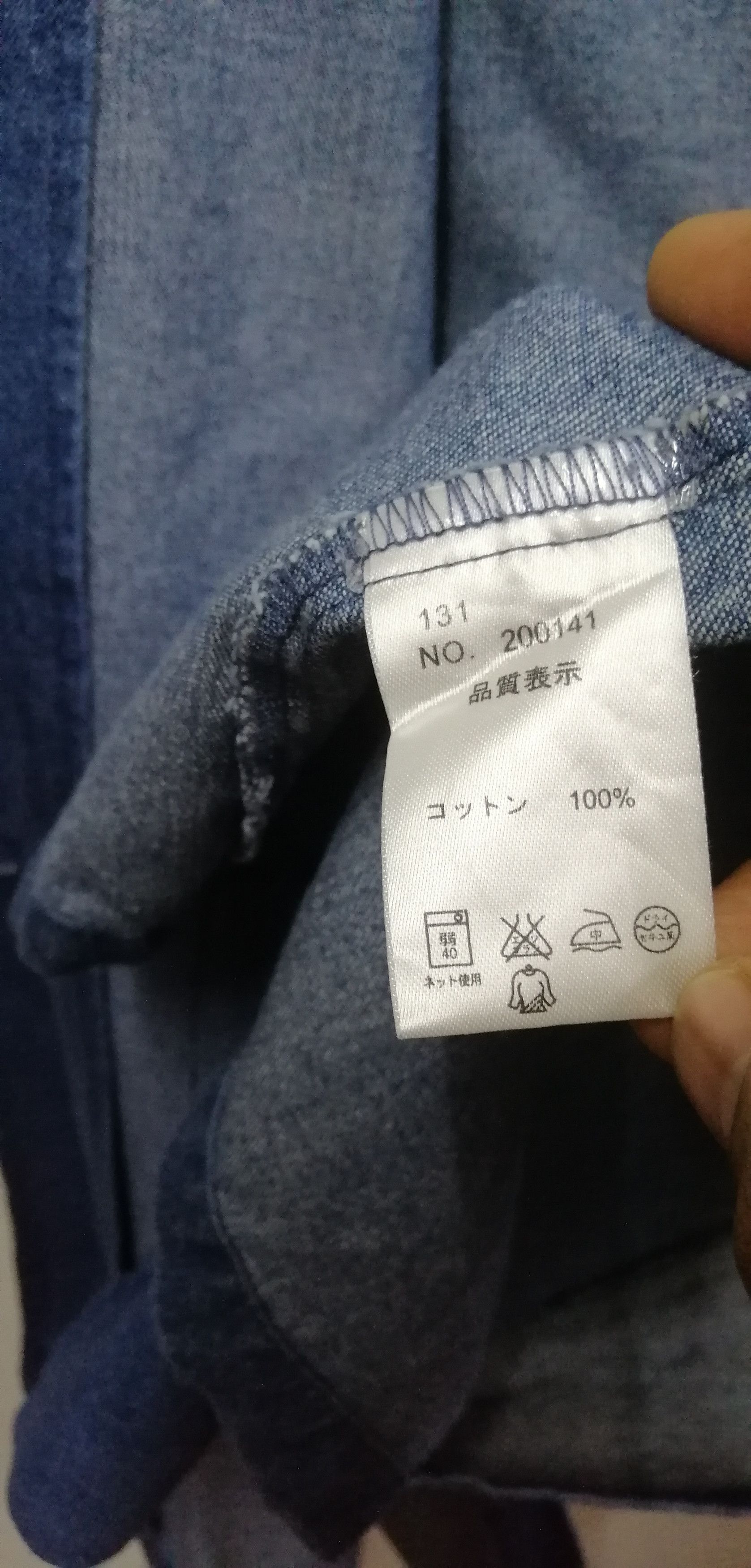 Japanese Brand × Vision Streetwear NICE CLAUP Size US L / EU 52-54 / 3 - 8 Thumbnail
