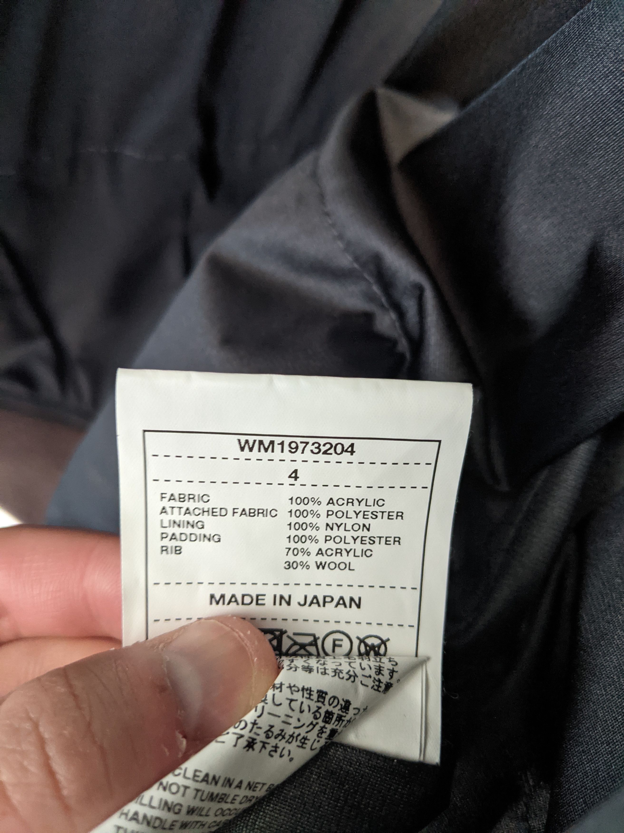 White Mountaineering Boa Jacket Size US XL / EU 56 / 4 - 4 Thumbnail