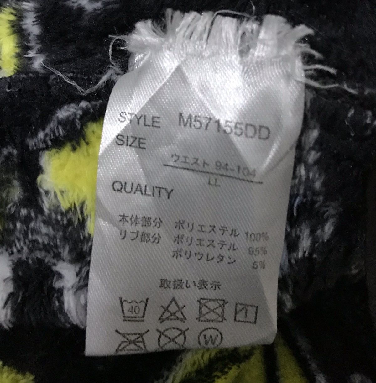 Universal Studios ILLUMINATION PRESENTS MINIONS PANTS Size US 31 - 10 Thumbnail