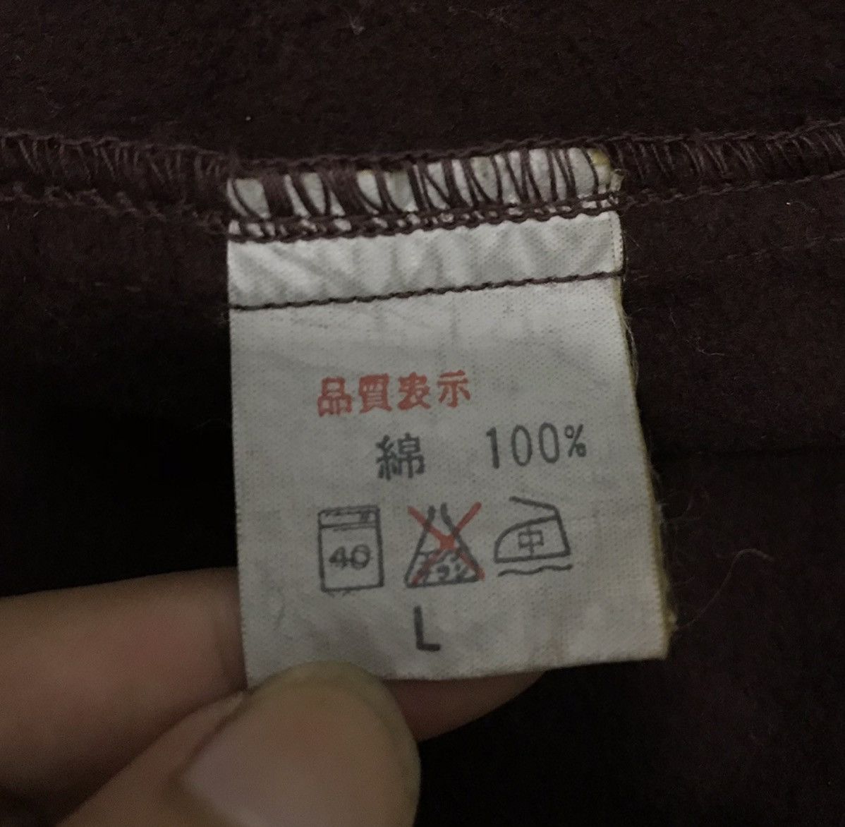 Other BLUE WORK WEAR JOHNBULL AFTER HOURS VEST Size US L / EU 52-54 / 3 - 9 Thumbnail