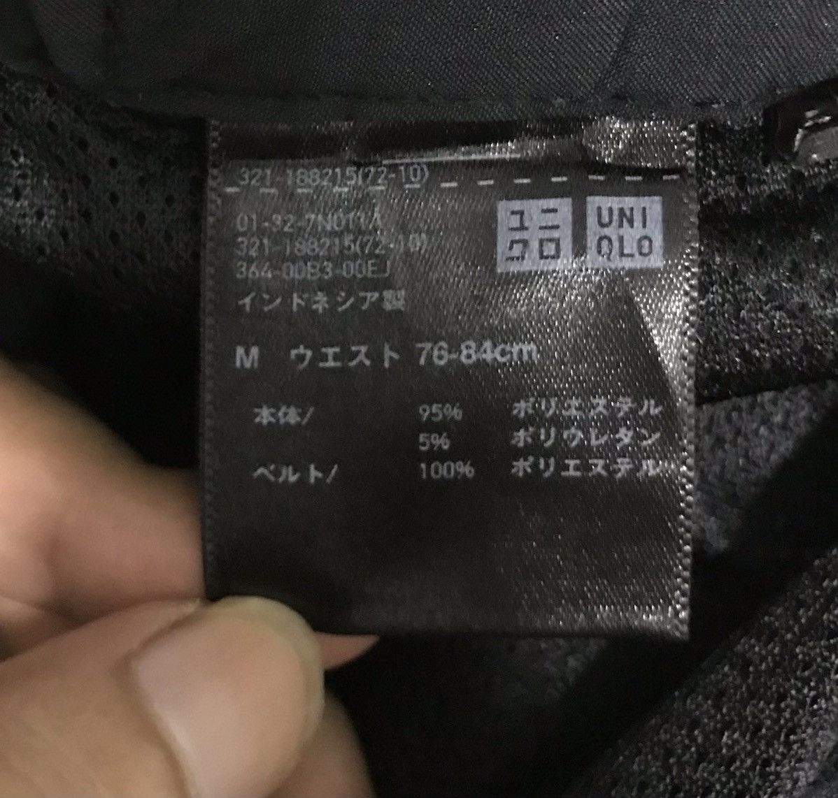 Uniqlo UNIQLO SHORT PANTS Size US 32 / EU 48 - 13 Thumbnail