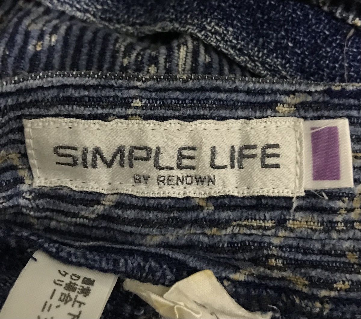 Designer × Japanese Brand × Vintage SIMPLE LIFE BY RENOWN PANTS Size US 31 - 12 Thumbnail