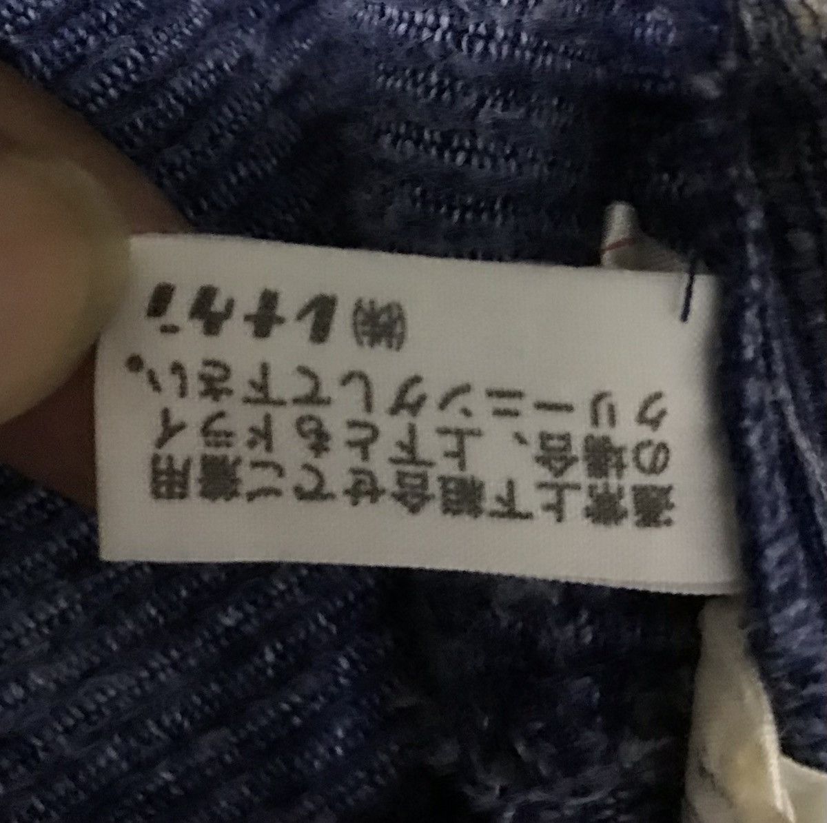 Designer × Japanese Brand × Vintage SIMPLE LIFE BY RENOWN PANTS Size US 31 - 13 Thumbnail