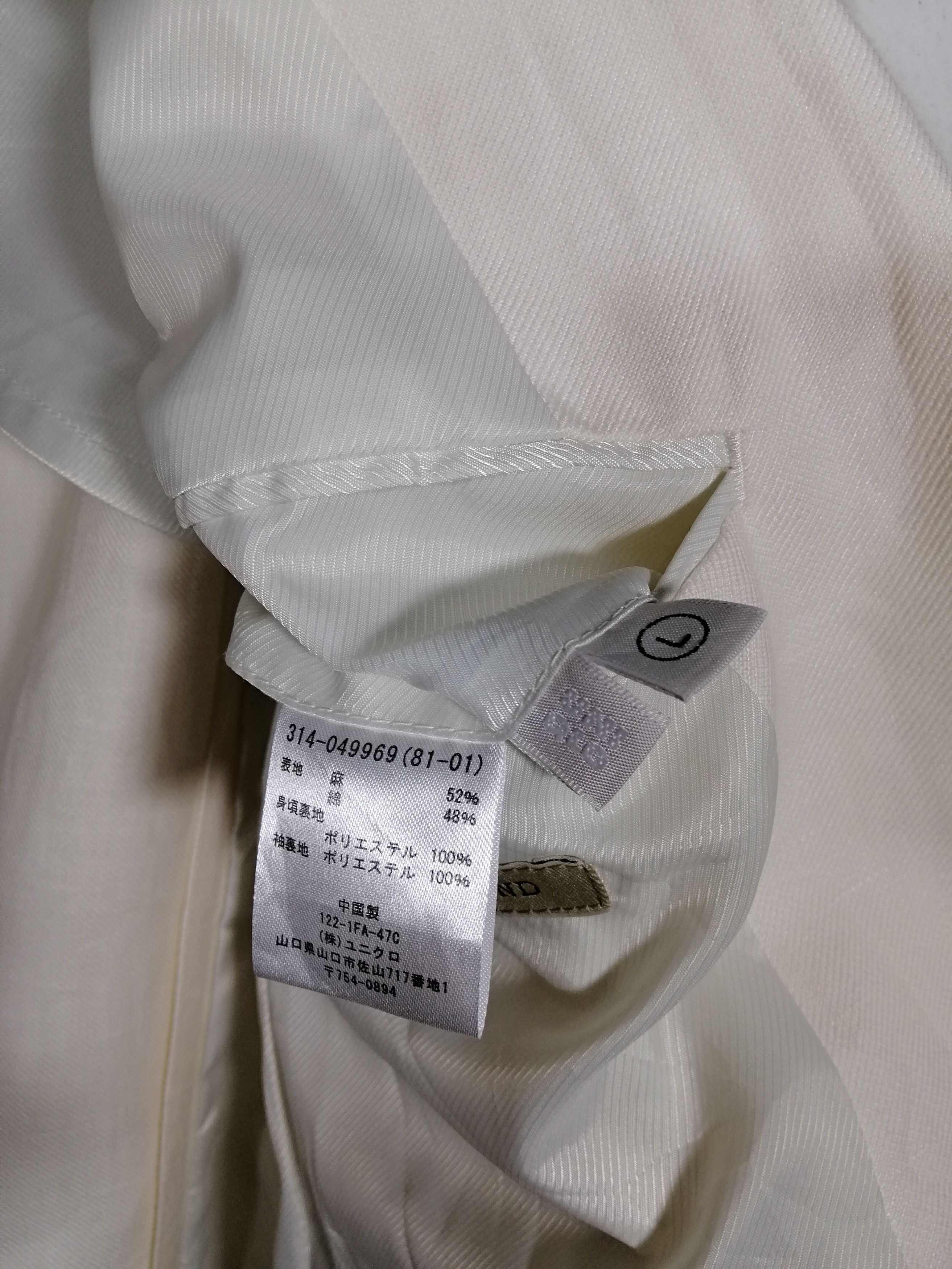 Japanese Brand × Uniqlo UNIQLO LINEN BLEND Size US L / EU 52-54 / 3 - 3 Thumbnail