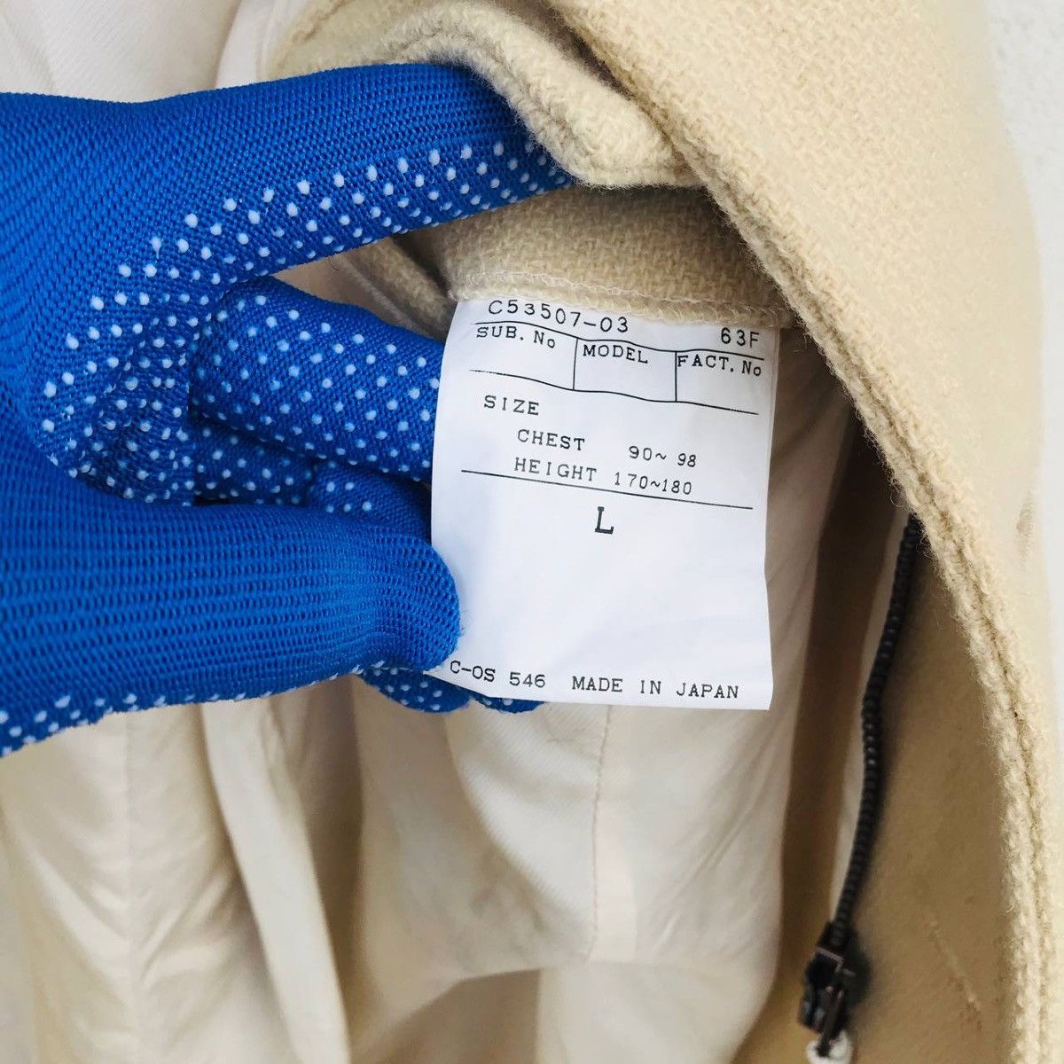 Sonia Rykiel Rykiel homme 6 pocket wool mid jacket Size US L / EU 52-54 / 3 - 11 Thumbnail