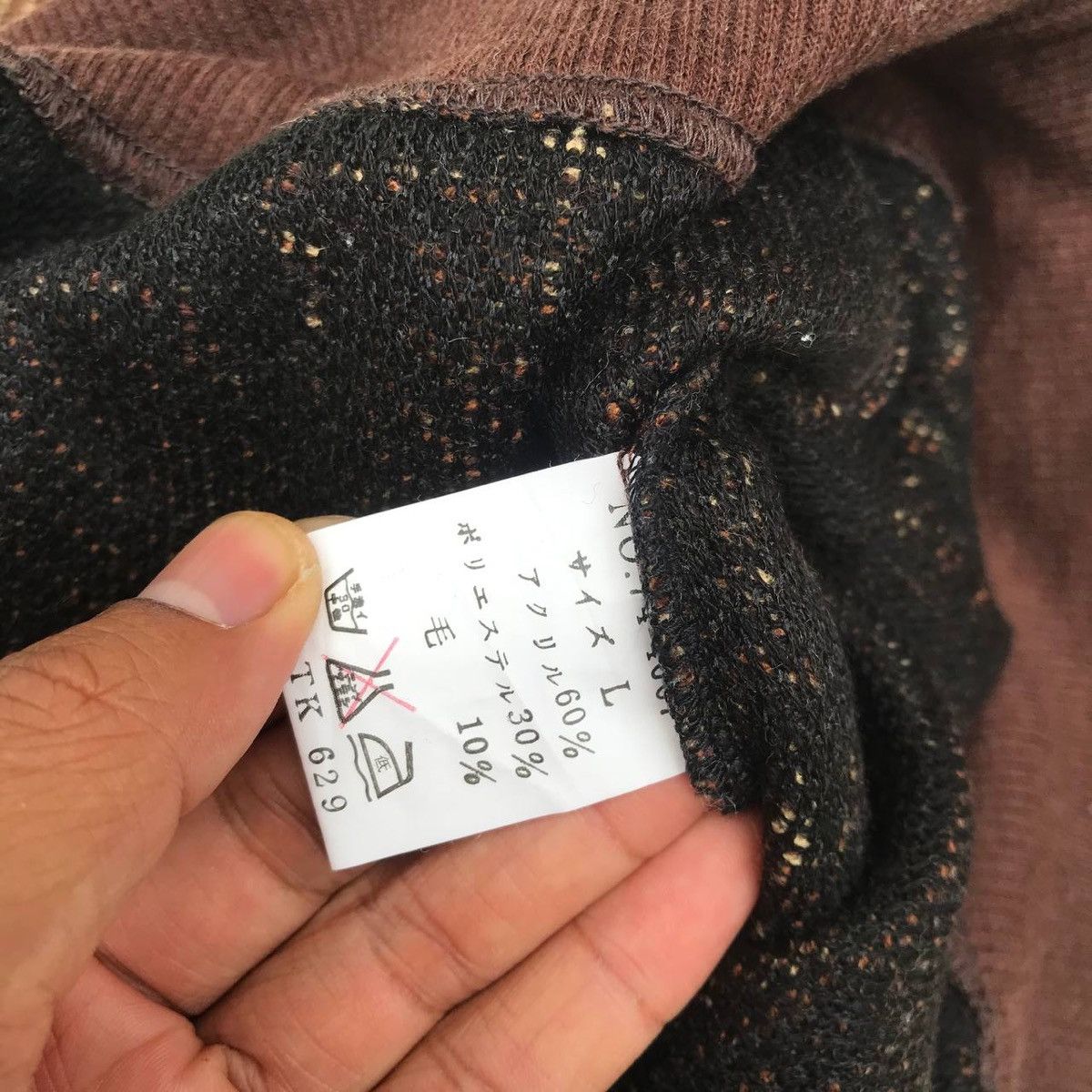 Aran Isles Knitwear × Vintage Vintage Craft Movie knitwear Deer habitat motive sweatshirt Size US L / EU 52-54 / 3 - 7 Thumbnail
