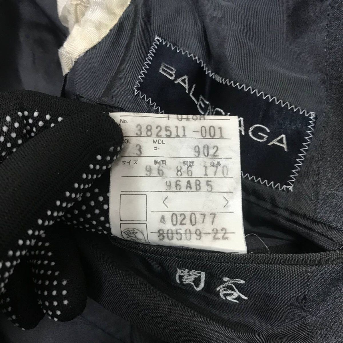 Balenciaga Balenciaga blazer jacket JAPAN Size US L / EU 52-54 / 3 - 8 Thumbnail