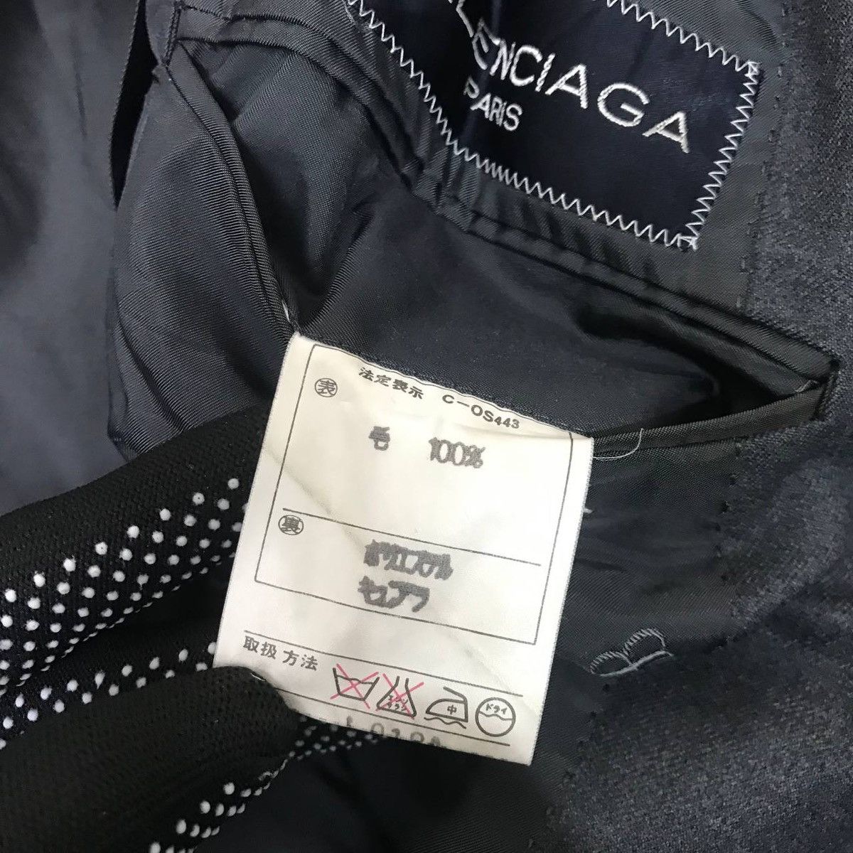Balenciaga Balenciaga blazer jacket JAPAN Size US L / EU 52-54 / 3 - 7 Thumbnail