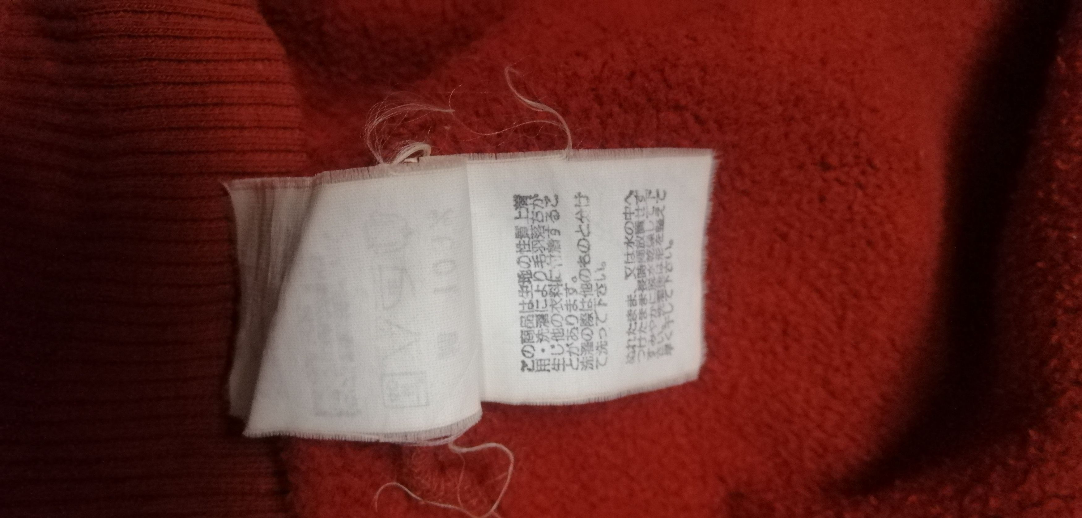 Designer × Hiroko Koshino Homme × Japanese Brand HIROKO KOSHINO HOMME Size US M / EU 48-50 / 2 - 9 Thumbnail