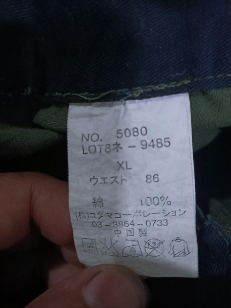 Japanese Brand Double-Waist Army ‘Dominate’ Handcrafted Jeans - W34 × L44 Size US 34 / EU 50 - 10 Thumbnail