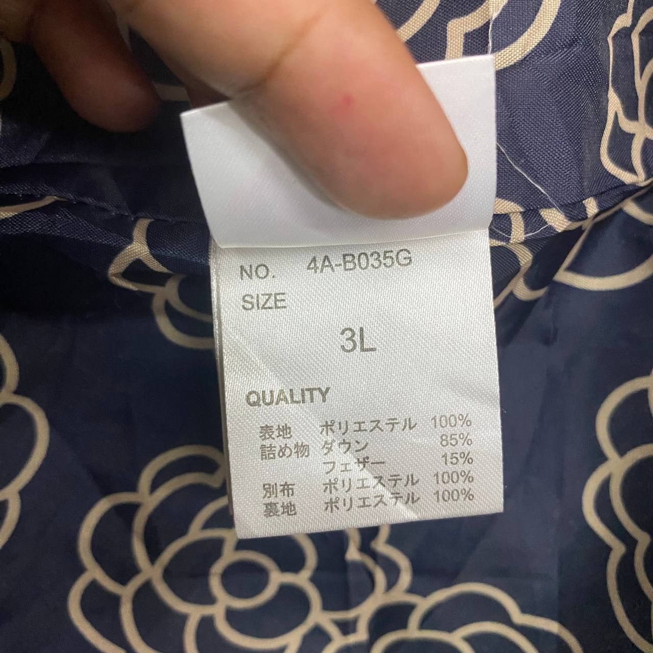 Japanese Brand Z239 JAPAN DESIGNER MASAMI SATOMI DOWN PARKA JACKET Size L / US 10 / IT 46 - 7 Thumbnail