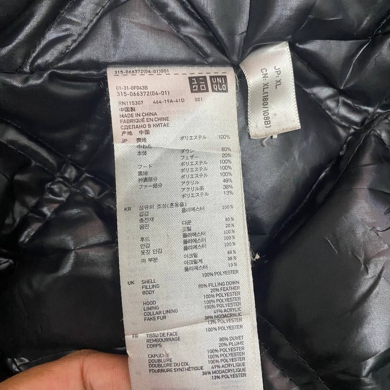 Japanese Brand Z271 UNIQLO DOWN COLLECTION SPECIAL EDITION PARKA JACKET Size US L / EU 52-54 / 3 - 9 Thumbnail