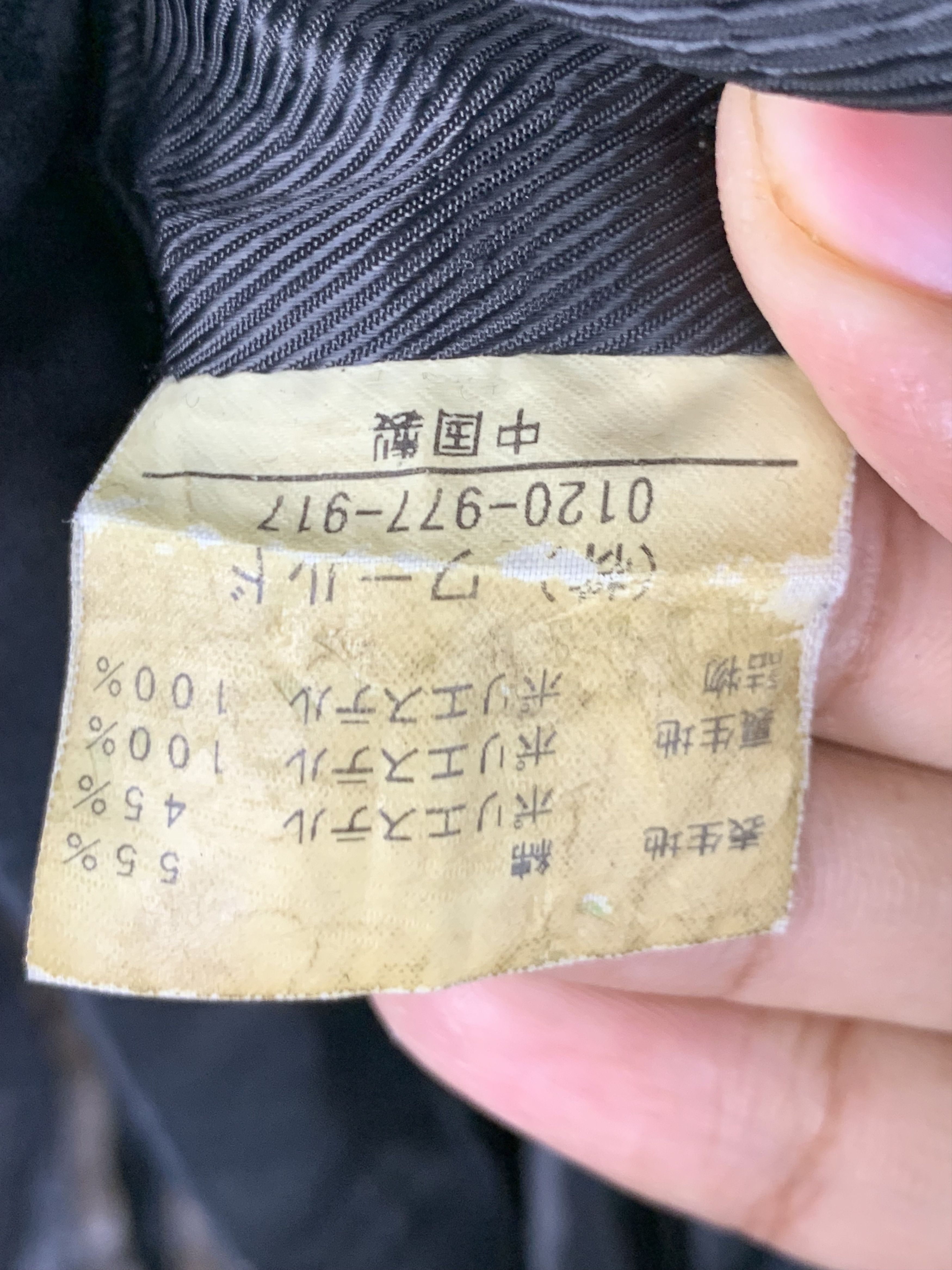Takeo Kikuchi Japanese Brand Takeo Kikuchi Puffer Jacket J1317 Size US M / EU 48-50 / 2 - 11 Thumbnail