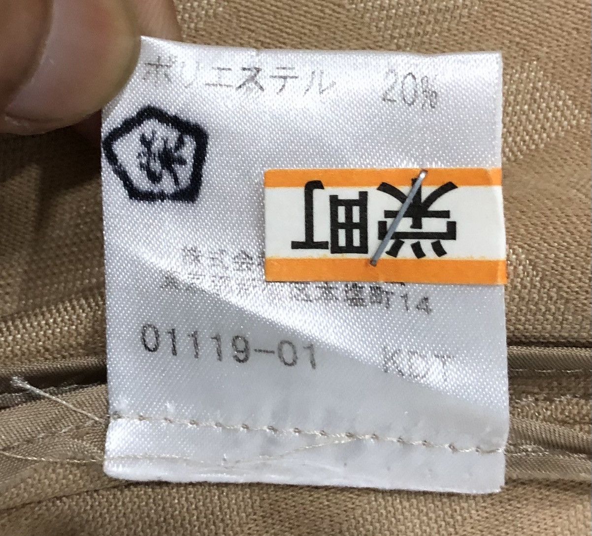 Burberry BURBERRY LONDON COAT Size US XS / EU 42 / 0 - 12 Thumbnail