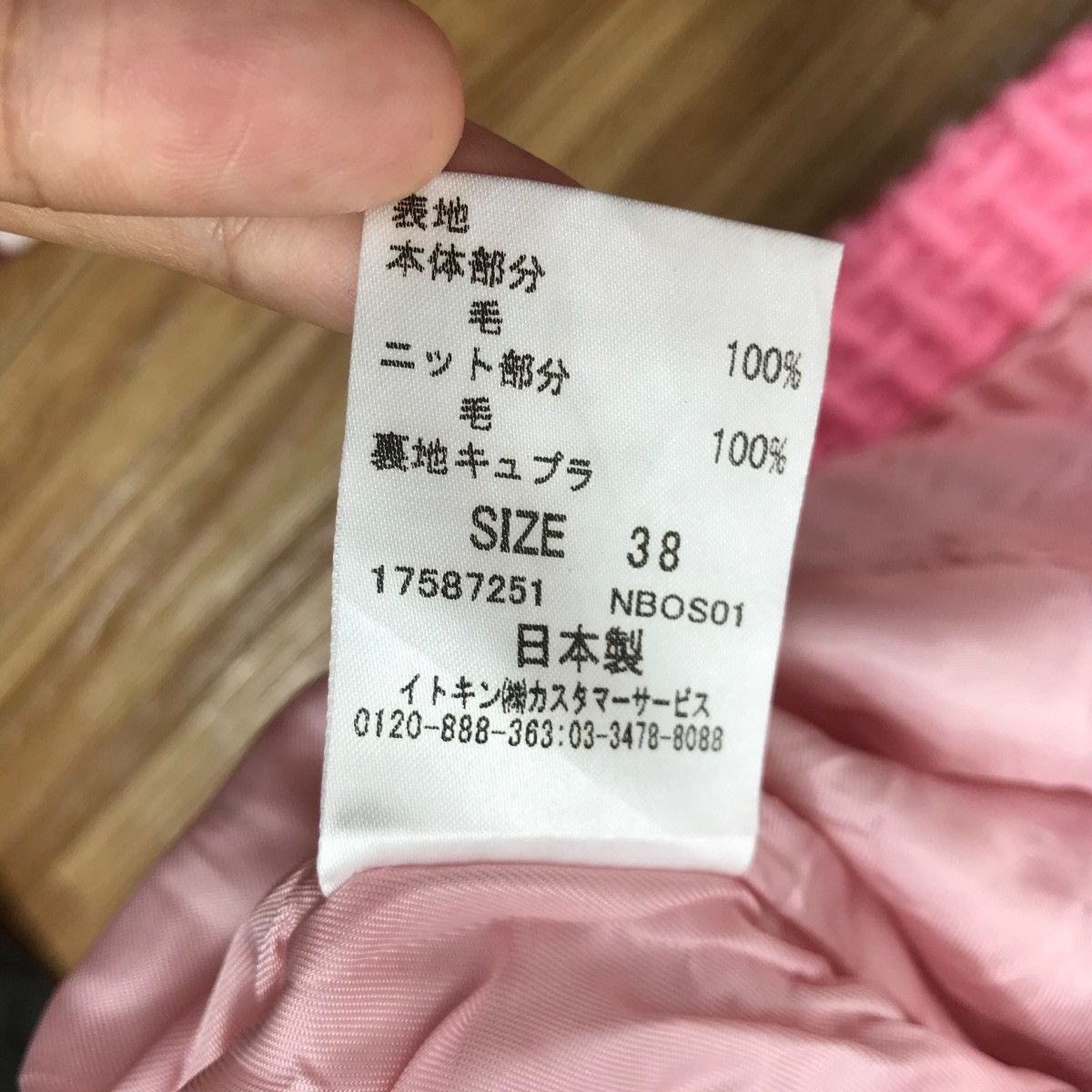 Courreges Vintage COURREGES Jacket Nice Design Pink Colour Size S / US 4 / IT 40 - 5 Thumbnail