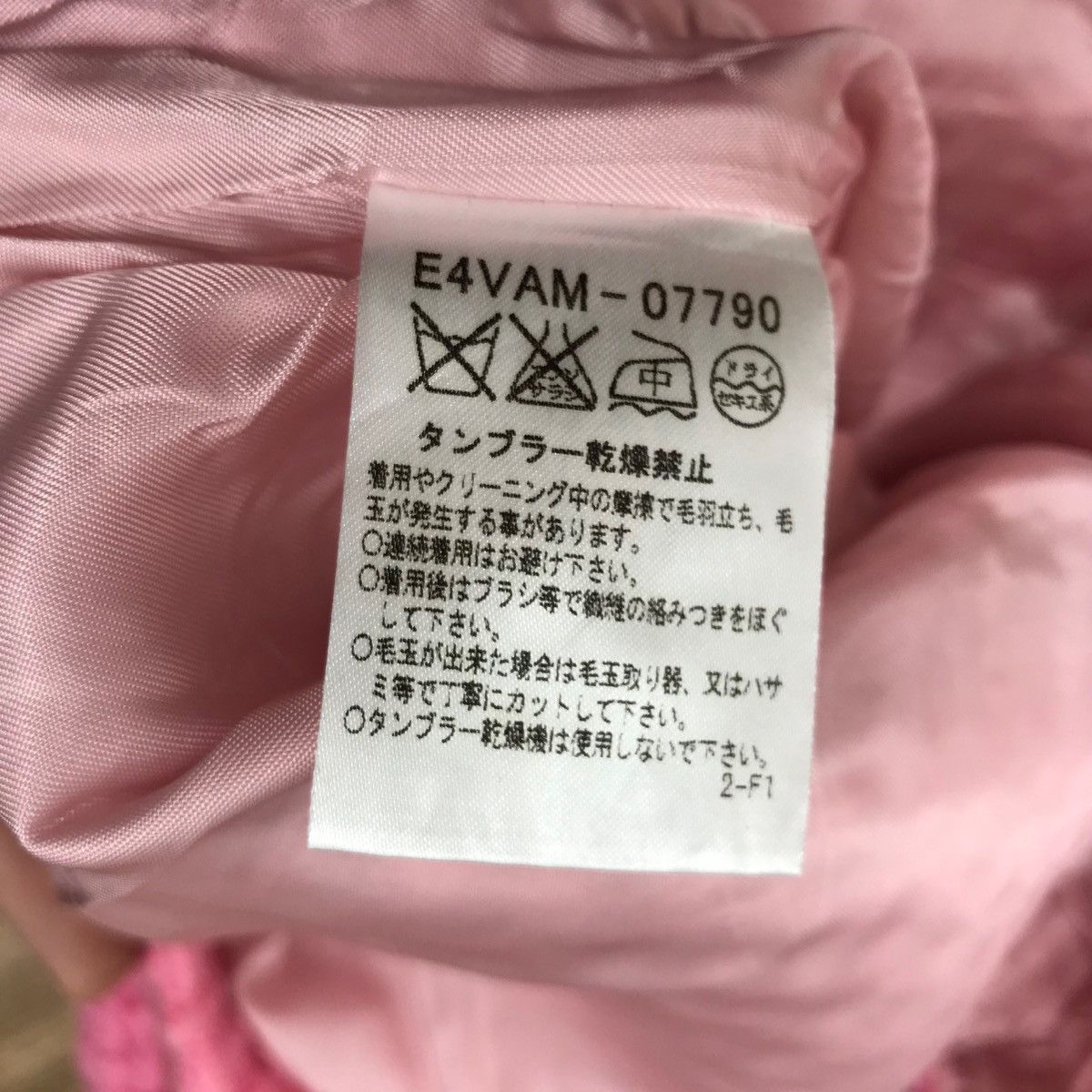 Courreges Vintage COURREGES Jacket Nice Design Pink Colour Size S / US 4 / IT 40 - 6 Thumbnail