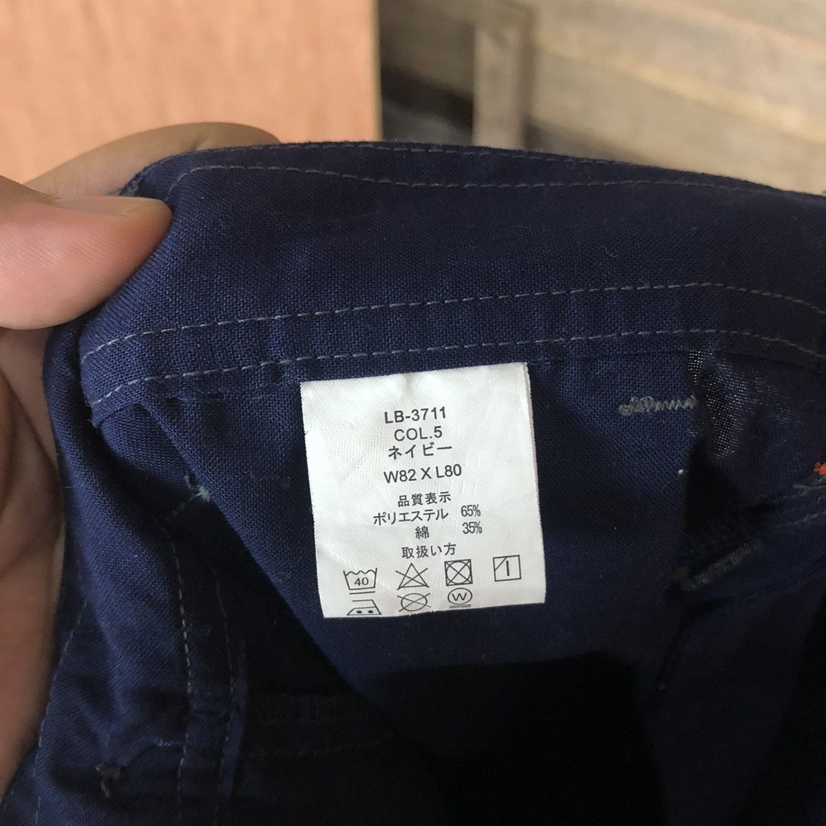 Japanese Brand DL Ladibon Dark Blue Cargo Multipocket Pants #1884 Size US 31 - 16 Thumbnail