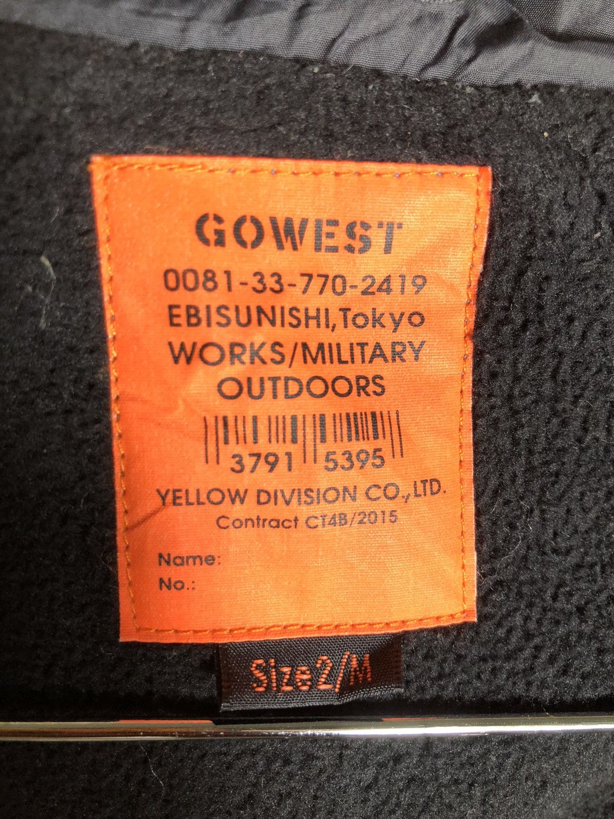 If Six Was Nine Designer Japanese Brand Gowest MilitaryJacket Size US L / EU 52-54 / 3 - 13 Thumbnail