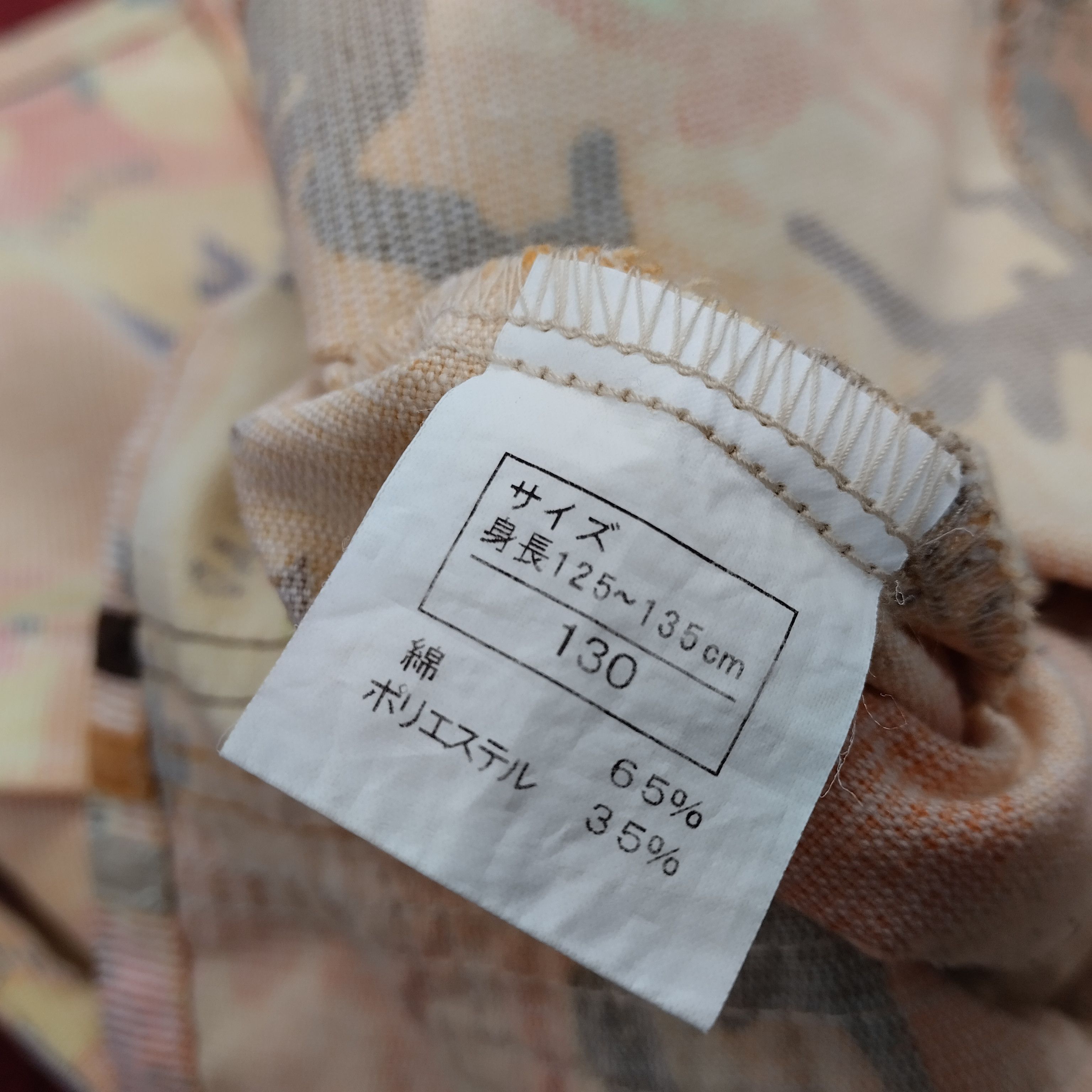Hysteric Glamour Hysteric Glamour Japanese Brand Dress Vintage Shirt Size XS / US 0-2 / IT 36-38 - 5 Thumbnail